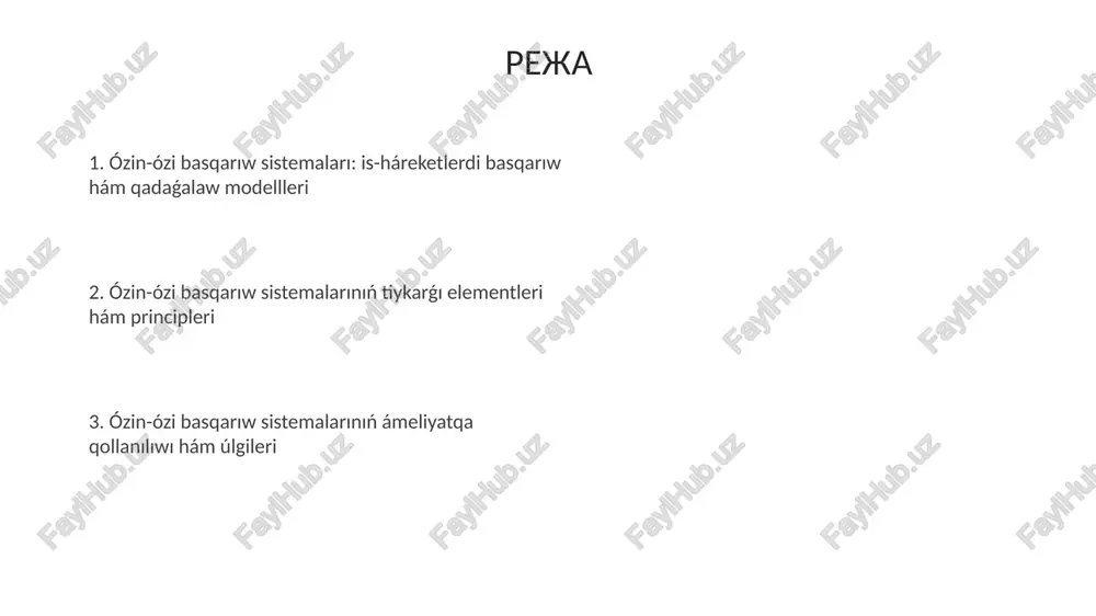 ın qadaǵalaw. ol byudjet qárejetleriniń 100% maqsetli isletiliwin támiyinleydi hám buzılıwlardı anıqlaydı. ózine-ózi basqarıwdıń paydaları hám qıyınshılıqları ózine-ózi basqarıwdıń bir paydası, xızmetkerlerdiń juwapkershiligin asırıp, 70% ónimlilikti arttırıwı múmkin, sebebi olar óz jumısların ósleri basqaradı. qıyınshılıq retinde, ózine-ózi basqarıw 15% jaǵdayda kelispewshiliklerdi keltirip shıǵarıwı múmkin, sebebi barlıq xızmetkerlerdiń pikirleri birdey emes bolıwı múmkin. ózine-ózi basqarıw sistemalarınıń mısalları it-da blokcheyn texnologiyası arqalı dao (decentralizatsiyaǵa iye avtonom shólkemler) ónimleri, kodtıń ózi arqalı basqarıladı hám 51% dawıs penen ózgeredi. kollektiv shólkemlestiriw formaları, máselen, koperativler, aǵzalar óz jumısın hám qararların 1-adam = 1-dawıs principi boyınsha basqarıwǵa iye. avtonom agentler hám robot texnikası avtonom agentler úlken kólemdegi dereklerdi analizlew arqalı sheshiw qabiletine iye, bul 7/24 rejimde júz beredi hám operatsiyalardı optimallastırıwǵa járdem beredi. robot texnikası ónimdar jerlerde qáwipli ortalıqlarda islew ushın qollanıladı, adam qáwipsizligin támiyinlew menen birge ónimlilikti 30 procentke asıradı. kibersistemalarda ózine-ózi basqarıw, 1960-jıllarda payda bolıp, sistemalardıń optimal islew qabiletin arttırıw maqsetinde feedback mehanizmlerin qollaydı. …