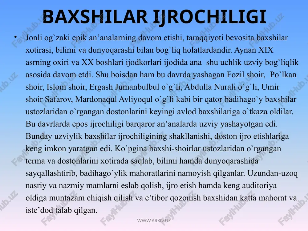 sida saqlagan doston voqealarini ko`z o`ngida gavdalantirib, badiha qiladi. baxshilar ijrochiligida epik bilimlilikning ham o`ziga xos ahamiyati bor. “baxshi qo`shiqning muayyan matnini uning ohangi bilan birga xotirasida saqlashi kerak. ohangni bilish matnning xotirada saqlashi va qayta tiklanishiga yordam beradi, lekin u baribir matnning xotirada qattiq muhrlanib qolishiga kafolat bermaydi. qo`shiq matni o`z-o`zicha unutilishi, chalkashib ketishi, buzilishi mumkin. agar ohang unutilsa, baxshi eng yaxshi holda qo`shiq matnining “konspekt”ini tiklashga qodir bo`lishi mumkin, xolos”. www.arxiv.uz baxshi xotirasida saqlangan an’anaviy doston kuylash usullari barqaror davom etdi. ustoz baxshilar xotirasida saqlangan doston matnlari shogirdlar xotirasida shakllandi, dostonchilikning jonli an’analarda davom etishiga sabab bo`ldi. epik xotiraviylik faqat doston matnlaridagi so`z bilan bog`liq holatlarni yodda saqlash emas, balki do`mbira jo`rligidagi ohanglarni ham birgalikda ilg`ash, kuy asosida doston ijro etish demakdir. baxshichilik san’atida so`z va soz birligi muhim o`rin egallaydi. baxshi o`zi ishtirok etmagan epik voqelikni dunyoqarashda shakllantirib, voqealar jarayonida ruhiy holatlarni tasvirlaydi, dramatik rol bajaradi. shu …