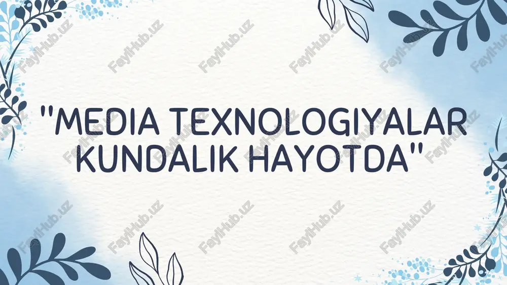 ms ijobiy jihatlar ✅ axborotga tezkor kirish imkoniyati ✅ masofadan ishlash va o‘qish imkoniyati ✅ muloqot va hamkorlik osonlashishi ✅ yangiliklardan xabardorlik ✅ ijodkorlik va erkin fikrlash imkoniyatlari salbiy jihatlar ⚠️ vaqtni behuda sarflash ⚠️ soxta yangiliklar (feyk axborotlar) ⚠️ internet qaramligi ⚠️ shaxsiy ma’lumotlarning xavfi ⚠️ yuzma-yuz muloqotning kamayishi ijtimoiy ta’siri media texnologiyalar insonlar orasidagi masofani qisqartiradi, lekin insoniy munosabatlarni sovuqlashtirishi ham mumkin. ular fikr almashish, madaniyat tarqatish va jamoaviy fikrni shakllantirishda muhim rol o‘ynaydi. ta’lim sohasida media texnologiyalar bugungi kunda: onlayn darslar, elektron kutubxonalar, masofaviy o‘qitish tizimlari, sun’iy intellekt yordamida o‘qitish — ta’lim sifatini oshirmoqda. ish va biznesda qo‘llanilishi media texnologiyalar ish jarayonini avtomatlashtiradi: 📊 masofaviy uchrashuvlar 📧 elektron hujjatlar almashinuvi 🛒 onlayn savdo tizimlari 💻 raqamli marketing — biznesni rivojlantirish vositasi. kelajakdagi yo‘nalishlar sun’iy intellekt va virtual reallik (ai, vr) “aqlli shaharlar” konsepsiyasi robotlashtirilgan xizmatlar katta ma’lumotlar (big data) media savodxonlikni oshirish — zamonaviy zarurat xulosa media …