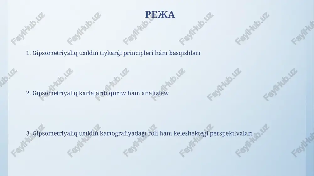 elief kartalarındaǵı biyiklik intervalın reńler menen beredi, bul 100-500 metr aralıǵındaǵı ayırmashılıqlardı kórsetip, kartanıń túsinikli bolıwına járdem beredi. kartografiyada gipsometriyalıq karta qurıw ǵárejetleri maǵlıwmat derekleri, kartanıń úlkenligi hám detalizaciyası menen belgilenedi, bul usıl 5000-10000 aqsh dolları turıwı múmkin. gipsometriyalıq usıldıń kemshilikleri hám artıqmashılıqları gipsometriyalıq úsil úlken maydanlardı 3d formatta kórsetiwi artıqmashılıǵı, biraq ayırım jaǵdaylarda vertikal masshtabtı asırıwı real emes relief kórinisin beredi. bul úsildiń kemshiligine reńlerdi ajıratıw qıyın bolıwı, ayırımlardıń ajıratıw qábileti sheklengenligi sebepli informaciyanı qabıllaw qıyınlasıwı jatadı. zamanagóy texnologiyalar hám gipsometriyanıń keleshegi zamango'y 3d modellestiriw hám gis texnologiyalari gipsometriyani 100% avtomatlastırıw imkaniyatın beredi, anıqlıqtı asırıp, islew waqtın qısqartadı. lidar hám radar maǵlıwmatları gipsometriyalıq kartalardı qurıwda 1 metrli anıqlıq penen sanlı relyef modellerin jaratıw imkaniyatın beredi. nazariңiz үshіn raxmet @taqdimot_robot image4.png image6.jpg image7.jpg image8.jpg image9.jpg image10.jpg image11.jpg image12.jpg image3.jpeg