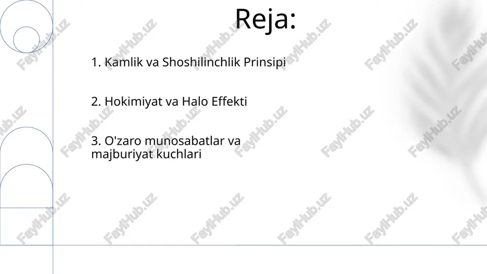 'llab-quvvatlaydi; z tashabbusining qo'shilishi milliy manfaatlarni himoya qiladi va 50 shtatni mustahkamlaydi, yaimni 2% ga oshiradi). guruh birligini ishlatish; ichki guruh tarafkashligi, moslashuvchanlik va ijtimoiy dalillar psixologik mexanizmlaridan foydalanadi. umidni oshirish (masalan, mayo klinikasi, roçester, mn da 2000 bemorda o'tkazilgan klinik sinovlarda yangi dori saraton qaytalanishini 15% ga kamaytirdi; yorqin kelajak va sog'lom hayotni va'da qiladi, azoblarni kamaytiradi) qo'rqitish (masalan, springfield, ilda uyga o'g'ri kirish holatlari 30% ga oshgani sababli x xavfsizlik tizimiga investitsiya kiritish zarur). xavfsizlik va tinchlikka oid tashvishlarga salbiy his-tuyg'ularni ishlatadi; yo'qotishdan qo'rqish, kuchli psixologik mexanizmni ekspluatatsiya qiladi. 3. hissiy murojaatlar o'zaro munosabatlarning psixologik mexanizmlari kognitiv baholash (yordamning qiymatini aniqlash) va hissiy javob (minnatdorchilik, majburiyat)ni o'z ichiga oladi. bu jarayonlar ongsiz ravishda keyingi xatti-harakatlarga ta'sir qiladi; masalan, supermarketda bepul namunadan (kichik yordam) keyin sotib olish ehtimoli 20-30% ga oshadi qaytarish tamoyillaridan foydalanadigan ishontirish usullari bepul sovg'alardan (masalan, costco'dagi namunalar) tortib, "eshikka urish" (katta so'rovdan keyin kichikroq so'rov)gacha, …