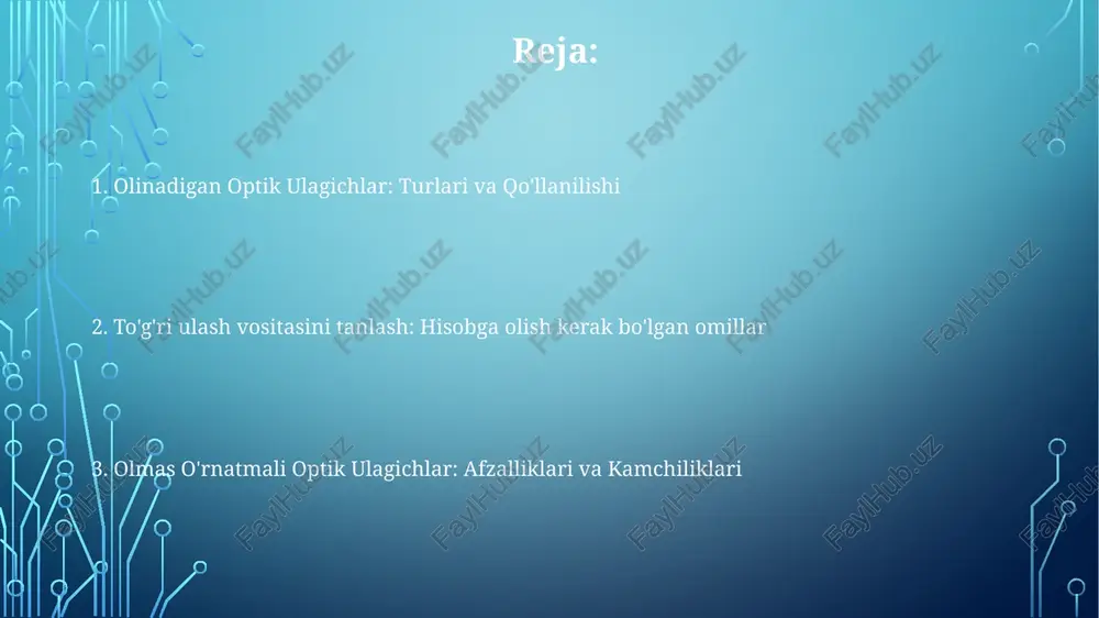 ega bo'lib, ulanish nuqtasining buzilishlarini kamaytiradi ajratiladigan ulagichlar: umumiy ma'lumot konnektor tanlash (lc vs. sc; simplex vs. duplex) zichlik (reyk birligiga portlar soni), narx, samaradorlik (qaytish yo'qotish, kiritish yo'qotish) va maydonda almashtirish imkoniyatlarini hisobga oladi; 3.5mm/2 oson oʻrnatish va almashtirish imkoniyatini beradigan olinadigan optik ulagichlar (masalan, sc, lc, fc, mtp/mpo) 10g/40g/100g+ tarmoqlarni yangilashda muhim ahamiyatga ega; patch panellar dunyo boʻylab ma'lumot markazlari va telekom markaziy ofislarida koʻplab olinadigan ulagichlarni joylashtiradi olinadigan ulashgichlar turlari optik tolali ulagichlar: sc, lc, fc – aloqa, ma'lumot markazlari (masalan, equinix) va fttp tarmoqlarida keng qo'llaniladi mpo (multi-fiber push-on) konnektorlari: yuqori tezlikdagi ma'lumot markazlari (masalan, google ma'lumot markazlari) va shahar tarmoqlari (man)dagi 40g/100g/400g optik tarmoqlarda ko'p tolalarni (masalan, 12 ta tola) joylashtiruvchi yuqori zichlikdagi konnektorlar. mpo konnektorlari olinadigan bo'lib, shkalalanadiganlikni yaxshilaydi va kabellashtirishni soddalashtiradi olib bo'lmaydigan ulashgichlar: ba'zi maxsus qo'llanmalarda tolali-optik kabellarga qattiq yopishtirilgan yoki quyilgan doimiy ulashgichlar ishlatiladi. bular ko'pincha og'ir sharoitlarda (masalan, suv osti …