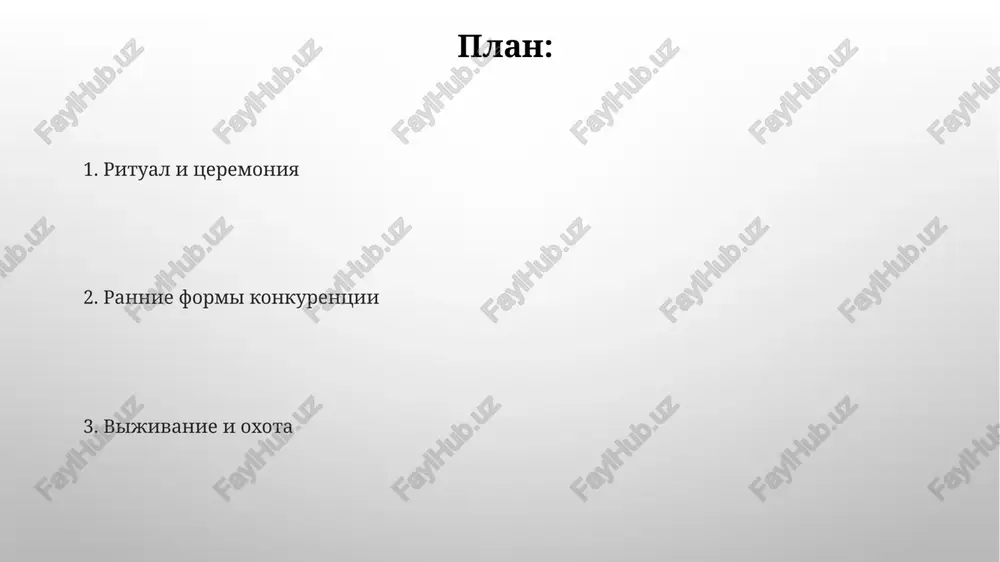 lya vijivaniya i reproduktivnogo uspexa. oxota trebovala kratkovremennix, no intensivnix usiliy (chasami), sbor pishi — dlitelnix poxodov i poiska (vinoslivost) po raznoy mestnosti (gori, lesa, ravnini). ejednevnie energeticheskie zatrati znachitelno previshali sovremenniy malopodvijniy obraz jizni. rimskie zrelisha populyarnost gladiatorskix boyov i zrelish porodila spros na spetsializirovannuyu fizicheskuyu podgotovku; professionalnie atleti, chasto rabi, intensivno trenirovalis v palestrax i gimnasiyax (xotya i menshe, chem v gretsii); dlya raznix sostyazaniy razrabativalis spetsificheskie metodi trenirovok, orientirovannie na silu, lovkost i vinoslivost. drevnerimskie zrelisha (gladiatorskie boi, kolesnichnie bega i dr.), ot 264 g. do n.e. do 80 g. n.e., povliyali na razvitie fizicheskix uprajneniy, kornyami uxodyashimi v voennuyu podgotovku i grecheskie traditsii (pankration, olimpiyskie igri). selskoe xozyaystvo i trud raznoobraznie fizicheskie trebovaniya spetsializirovannix professiy (kuznetsi v rimskoy imperii, korabeli v britanii xviii veka) priveli k regionalnim razlichiyam v fizicheskoy podgotovke i spetsificheskim trenirovochnim metodikam, razvivavshimsya parallelno s selskim xozyaystvom po vsemu miru. tyajyoliy fizicheskiy trud …