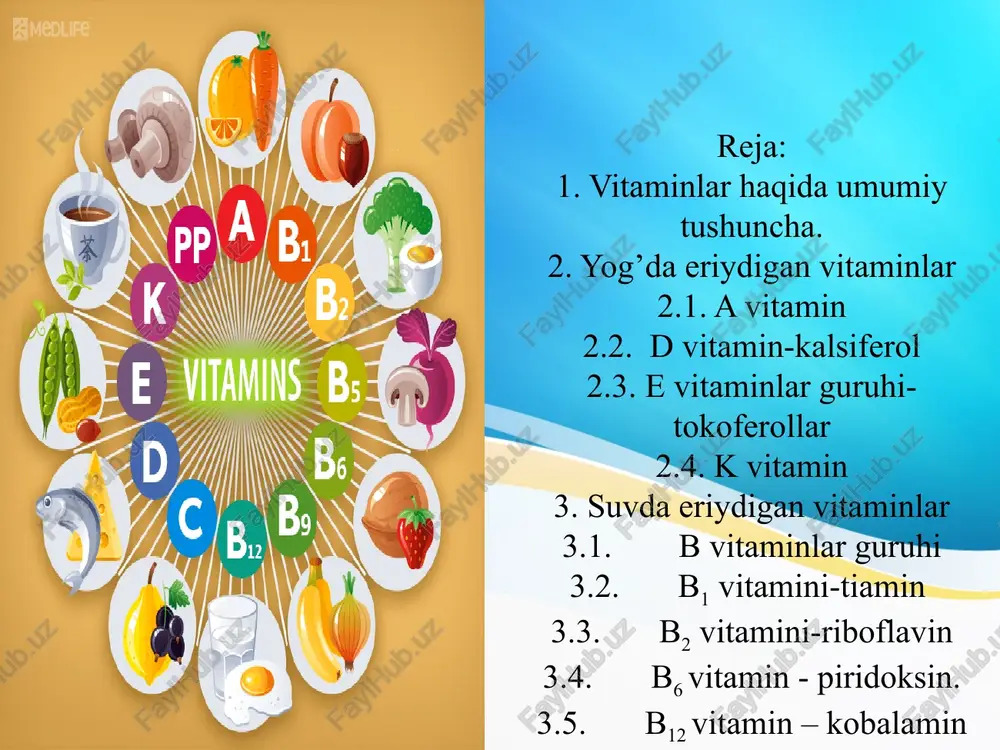 amin yetishmasligidan poliavitaminoz yoki ularning ko’p miqdorda iste’mol qilinishidan gipervitaminoz kasalligi ham kelib chiqadi. vitamin tabiatiga ega bo’lgan ayrim moddalar tarkibi va tuzilishi jihatidan bir-biridan ma’lum darajada farq qiladi, lekin ularning biologik ta’siri bir xil, albatta, aktivligi har xil bo’ladi. bunday hodisa vitameriya deb, o’xshash ta’sirga ega bo’lgan moddalar vitamerlar deb nomlanadi. masalan, d vitaminning 5ta vitameri- d2, d4, d3, d5 va d6. a vitaminnig 2ta vitameri- a1 va a2 bor va hokazo. lekin b guruh vitaminlar bunga kirmaydi. vitaminlarni rolini ilmiy asoslab bergan olimlar eykman va xopkins 1929 yili nobel mukofoti bilan taqdirlanganlar. vitaminlar, odatda, eruvchanligiga qarab ikki guruhga bo’linadi. bular yog’da va suvda eriydigan vitaminlardir. yog‘da eruvchan vitaminlar: vitamin a, antikseroftalmik retinol. vitamin d, antiraxitik kalsiferol. vitamin e, antisteril, ko‘payish vitamini, tokoferollar. vitamin k, antigemorragik, naftaxinon. suvda eruvchan vitaminlar: vitamin b1, antinevrit, tiamin. vitamin b2, o‘sish vitamini, riboflavin. vitamin b6, antidermatit, adermin, piridoksin. vitamin b12, antianemik, kobalamin. vitamin …