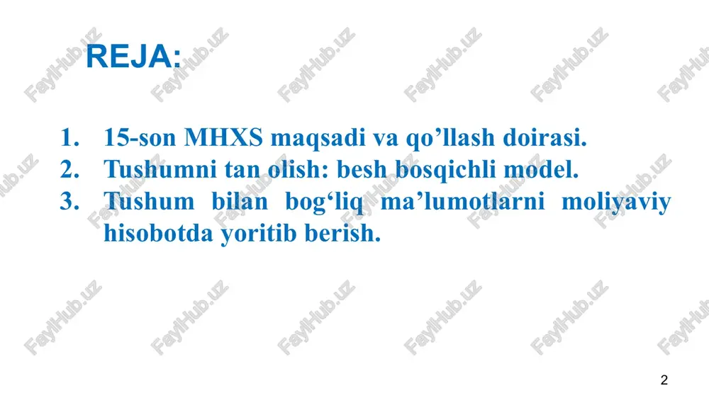 olingan shartnoma bo'yicha daromad tan olinganda d-t debitor d-t oldindan to'lov uchun majburiyat k-t tushum daromad va tushum tushum – bu tashkilotning odatiy faoliyatidan kelib chiqadigan daromaddir. odatdagi faoliyat- bu faoliyat uchun zarur, odatiy va qo'shimcha bo'lgan amaliyotlar va tijoriy operatsiyalarni anglatadi. 2. tushumni tan olish besh bosqichli model. 1 2 3 4 5 shartnomani aniqlash bajarish javobgarligini aniqlash shartnoma narhini aniqlash shartnoma narhini bajarish javobgarligiga taqsimlash bajarish javobgarligi qanoatlantirilganda yoki kanoatlantirilishi bilan tushumni tan olish va'dalar o'zgarmas yoki o'zgaruvchan alohida sotish narxlari davr mobaynida yoki vaqtning muayyan nuqtasida og'zaki yoki yozma 5 qadamli modelni qo'llashga misol abs kompaniyasi mijoz –abdullajonga 6 oy uchun 780 000lik internet xizmati paketlarini oyiga 130 000 dan to'lash sharti bilan 2020 yil 1 fevraldan boshlab taklif etdi. va ulanish amalga oshirilgan taqdirda, qo'shimcha tarzda routerni tekinga beradi. abs kompaniyasi bunday routerni aloxida sotsa, narxi 200 000 so'm, alohida 6 oylik paketning narxi esa 680 …