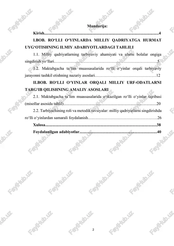 acha ta’lim muassasalarida bolalarga milliy qadriyatlarni singdirish, ularda vatanparvarlik, madaniy merosga hurmat va millat g‘ururini shakllantirish dolzarb pedagogik vazifa sanaladi. ro‘lli o‘yinlar bolalarning hayotiy tajribalarini kengaytiruvchi, ularning muloqot madaniyatini, axloqiy qarashlarini va ijtimoiy rollarni o‘zlashtirishiga yordam beruvchi samarali pedagogik vositadir. ayniqsa, milliy urf-odatlar, marosimlar va xalq og‘zaki ijodi namunalariga asoslangan ro‘lli o‘yinlar orqali bolalarda milliy qadriyatlarga hurmat, mehr va e’tiqod tuyg‘ularini uyg‘otish mumkin. o‘zbekiston respublikasining “ta’lim to‘g‘risida”gi qonuni va “maktabgacha ta’lim va tarbiya to‘g‘risida”gi qonunida bolalarni milliy va umuminsoniy qadriyatlar asosida tarbiyalash ustuvor vazifa sifatida belgilangan. shu nuqtai nazardan, ro‘lli o‘yinlar orqali milliy qadriyatlarga hurmat uyg‘otish masalasi dolzarb pedagogik muammo sifatida e’tiborni talab qiladi. mavzuning dolzarbligi-bugungi kunda yosh avlodni milliy ruhda tarbiyalash, ularni o‘z xalqining urf-odatlari, an’analari va qadriyatlariga hurmat ruhida voyaga yetkazish eng muhim vazifalardan biri hisoblanadi. milliy qadriyatlar — har bir xalqning tarixiy xotirasi, ma’naviy boyligi va milliy o‘zligining asosi. shu bois, maktabgacha ta’lim jarayonida bolalarga milliy qadriyatlarni …