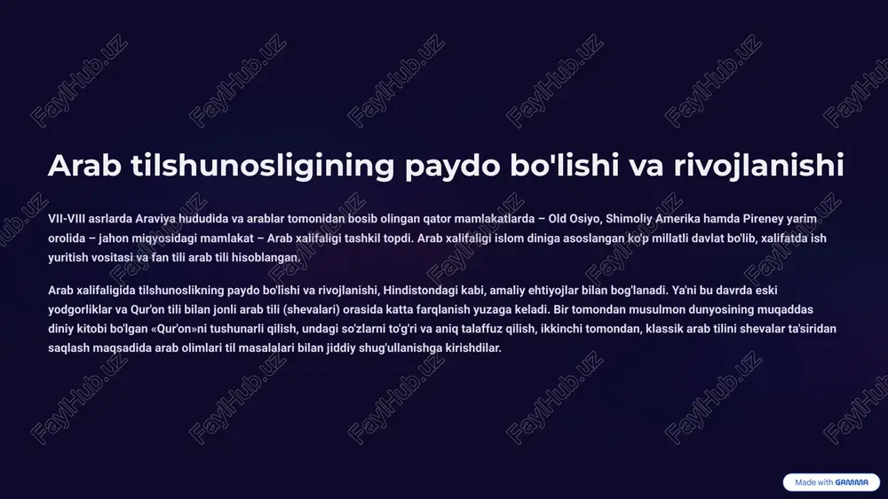 yaratdi. u arab tili grammatikasining tugal va mukammal ko'rinishini taqdim etadi. 3 arab leksikografiyasining rivojlanishi yuqorida qayd etilgan fikrlardan, keltirilgan asarlardan ma'lum bo'ldiki, arab tilshunoslari leksikografiyaga alohida, jiddiy ahamiyat berganlar. shuning uchun arab tilshunosligida leksikografik tadqiqotlar muhim o'rinni egallaydi. 01 abu-abayda (770-837) kelib chiqishiga ko'ra yunon, noyob so'z va ibora, ifodalarning keng qamrovli lug'atini tuzadi. 02 sag'ani (1181-1252) bog'dodlik hind, 20 tomlik lug'at yaratadi va uni «to'lqinlar toshqini» deb nomlaydi. 03 ibn mansur (1232-1311) misrlik, katta hajmdagi salmoqli lug'at tuzib, uni «arab tili» deb ataydi. 04 feruzobodi (1329-1414) sherozlik fors, 60 tomlik lug'at tuzgan va uni «qomus» (okean) deb nomlagan. arab leksikograflari ayrim predmetlarni anglatadigan sinonimlar lug'atini, masalan, qilichni anglatadigan 500 ta so'z va iboradan, arslonni anglatadigan 500 ta, tusni ifoda etadigan 400 ta so'z va iboradan tashkil topgan ko'plab turli mavzudagi lug'atlarni tuzganlar. 4 arab leksikografiyasining tasnifi xullas, arab leksikografiyasida lug'atlar mazmuniga ko'ra olti guruhga bo'linadi: 1 to'liq izohli …