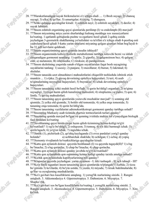 kanallarda zaif egriligi; 6) malpigiyi tugunlarning ortiqcha ko'pligi; 7) reabsorbtsiya jarayoni filtrlash jarayonidan ustun turadi. 17. ???buyrak usti bezlari tomonidan ishlab chiqarilgan gormonlarni aniqlang. 18. ???buyrak usti bezlari tomonidan ishlab chiqarilgan gormonlarni tanlang 1) androgen; 2) esterogen; 3) tiroksin; 4) melatonin; 5) testosteron; 6) adrenalin; 7) glyukon; 8) gastrin 19. ???buyrak usti bezlarining postloq qismi tomonidan ishlab chiqarilgan gormonlarni aniqlang. 20. ???buyrakda tuzilish va ko'rinishda bir-biridan farq qiluvchi ikkita asosiy qatlam mavjud. buyrakning ichki qatlamining nomi nima va u qanday rangga ega? 21. ???chap bo’lmacha va chap qorincha o'rtasida joylashgan ... 22. ???embrionning ektodermasidan qanday organlar rivojlanmaydi? 1) ichak epiteliyasi 2) teri epiteliyasi 3) jabralar 4) tishlarning emal. 23. ???eritrotsitlarda qaysi qon guruhi bo'lgan odamlarda agglutinogenlar yo'q? 24. ???estrogen gormonlari qaerda ishlab chiqariladi? 1) buyrak usti bezining postloq qismida; 2) tuxumdonlar; 3) moyaklar. 25. ???faoliyatning buzilishi natijasida quyidagi ichki sekretsiya bezlarining qaysi biri limfotsitlar ishlab chiqarishda pasayish kuzatiladi? 26. ???gipofiz …