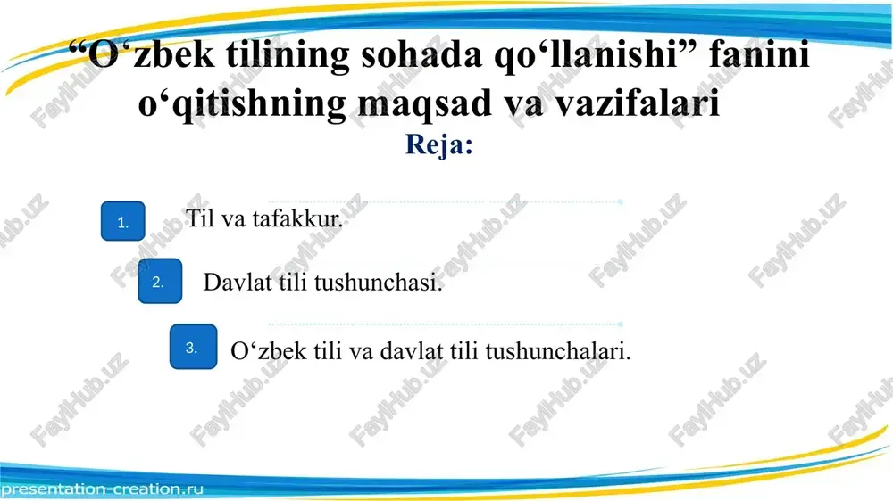 ning asosiy ramzlaridan biri. o‘zbek tili dunyoning eng qadimiy va boy tillaridan biri hisoblanadi. bu tilning keng imkoniyatlari qadimgi toshbitiklarda, mahmud koshg‘ariyning “devonu lug‘atit-turk”, ahmad yugnakiyning “hibat ul-haqoyiq”, yusuf xos hojibning “qutadg‘u bilig” asarlari, ahmad yassaviy hikmatlari, alisher navoiyning “xazoyin ul-maoniy”, “xamsa”, boburning “boburnoma” asarlarida, boborahim mashrab, ogahiy, uvaysiy, nodira kabi mumtoz shoirlarimiz va xx asrdagi adiblarimiz ijodida jilolanib turibdi. til – boy tariximiz, hayotbaxsh qadriyatlarimiz, dinimiz, xalqimizga xos dunyoqarashni ko‘rsatuvchi ko‘zgu, ajdodlar merosini avlodlarga yetkazuvchi vositadir. shuning uchun ham o‘z tilini yo‘qotgan millat o‘zligidan mahrum bo‘ladi, ma‘naviy inqirozga uchraydi. 2. davlat tili tushunchasi ona tilimiz – o‘zbek tiliga 1989-yil 21-oktabrda davlat tili maqomi berildi. bu mamlakatimiz, yutrdoshlarimiz hayotidagi unutilmas tarixiy voqeaga aylandi. o‘zbekiston respublikasi konstitutsiyasida davlat tilining maqomi huquqiy jihatdan mustahkamlab qo‘yildi. 4-modda: “o‘zbekiston respublikasining davlat tili o‘zbek tilidir”. davlat tili to‘g‘risidagi qonun 24 moddadan iborat. o‘zbekiston respublikasining “davlat tili haqida’’gi qonuni o‘n birinchi chaqiriq o‘zbekiston respublikasi oliy sovetining …