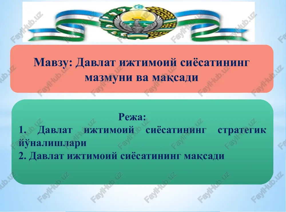 h arzon uy-joylar barpo etish bo'yicha maqsadli dasturlarni amalga oshirish, aholining hayot sharoitlari yaxshilanishini ta'minlovchi yo'l-transport, muhandislik-kommunikatsiya va ijtimoiy infratuzilmani rivojlantirish hamda modernizatsiya qilish ta'lim va fan sohasini rivojlantirish yoshlarga oid davlat siyosatini takomillashtirish aholi bandligi va real daromadlarini izchil oshirish 2020 yil 11 avgustdagi kambag'al va ishsiz fuqarolarni tadbirkorlikka jalb qilish, ularning mehnat faolligini oshirish va kasb-hunarga o'qitishga qaratilgan “aholi bandligini ta'minlashga oid qo'shimcha chora-tadbirlar to'g'risida”gi qarori mamlakatimizda kambag'al hamda ishsiz fuqarolarning mehnatga bo'lgan faolligini oshirish, ularda tadbirkorlik ko'nikmasini shakllantirish va ishsiz fuqarolarni kasb-hunarga o'qitish orqali bandligini ta'minlashga qaratilgan tizimli ishlarni amalga oshirishda muhim huquqiy asos bo'ldi. oylik va maoshlar, pensiya va ijtimoiy nafaqalarning bosqichma-bosqich oshirib borilishi 2020 yil 20 oktyabr “aholi bandligi to'g'risida”gi qonun o'rq-642-son (19 bob, 123 ta modda) xalqaro me'yorlar asosida chuqur o'rganishlar o'tkazilib, kambag'allik tushunchasi, uni aniqlash mezonlari va baholash usullarini qamrab olgan yangi metodologiyani yaratish ustida ish olib borish ijtimoiy sohani rivojlantirish sohalarni rivojlantirish …