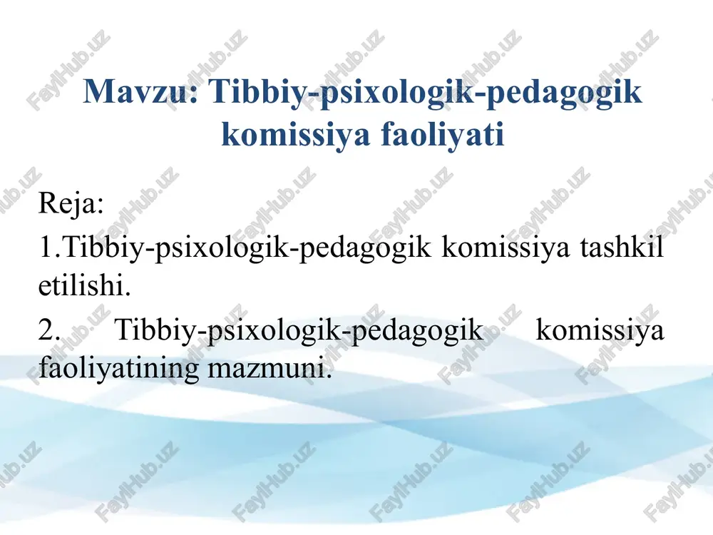 'tkazish davriyligi murojatlar soni bo'sh joylarning mavjudligi ma'lumotlar bazasi tahlili tibbiy-psixologik-pedagogik komissiyasiga taqdim etiladigan hujjatlar bolaning qonuniy vakili arizasi; bolaning qonuniy vakillari pasportining asl nusxasi va koʻchirma nusxasi; bolaning tugʻilganlik haqidagi guvohnomasining asl nusxasi va koʻchirma nusxasi; oʻzbekiston respublikasi sogʻliqni saqlash vazirligi tomonidan tasdiqlangan shakl boʻyicha bolaning tibbiy kartasi va profilaktik emlash kartasi; bolaning rivojlanishi tarixidan mufassal koʻchirma, mutaxassislarning xulosalari bilan birga. bolaning qonuniy vakili arizasi bolaning rivojlanishi tarixidan mufassal ko'chirma tibbiy-psixologik-pedagogik komissiyaga tegishli hujjatlar taqdim etilgach, bolaning tibbiy kartasida ko'rsatilgan ma'lumotlar asosida bolalar komissiyaning har bir mutaxassisi tomonidan yakka tartibda yoki bir nechta mutaxassislar tomonidan bir vaqtda tekshiruvdan o'tkaziladi namuna tibbiy-psixologik-pedagogik komissiya ____ - sonli xulosa “___”____ 2020 yil - sonli ixtisoslashtirilgan mtt direktori _________ bolaning f.i.sh. tugʻilgan yili va sanasi otasi onasi yashash manzili tppk xulosasi mttda boʻlish muddati toʻlovi taʼlim tili komissiya raisi: _________ komissiya rais o'rinbosari: _________ komissiya kotibi: _________ komissiya a'zolari: pediatr _________ nevrolog _________ …