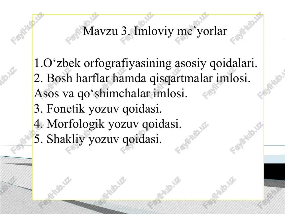 ni ta’minlash davlat tilining xalqaro miqyosdagi oʻrni va nufuzini oshirish o`zbek imlosi quyidagi tamoyillarga asoslanadi: 1. fonetik yozuv qoidasi 2. morfologik yozuv qoidasi 3. shakliy yozuv qoidasi 1. fonetik yozuv qoidasi o`zbek imlosining asosiy qoidalaridan biri fonetik yozuv bo`lib, so`z va uning tarkibiy qismlari (o`zak va qo`shimchalar)ni og`zaki nutqqa, ya’ni talaffuzga mos ravishda yozish tamoyilidir. masalan, jo`nalish kelishigi - ga qo`shimchasi bilan yoziladi: uyga, shaharga; lekin k,q,g` tovushlari bilan tugagan so`zlarga qo`shilganda talaffuzga muvofiq yoziladi: eshikka, qishloqqa, toqqa. boshqa tillardan o`zlashgan so`zlarga qo`shilganda: pedagogga, mitingga shaklida o`qiladi va yoziladi. 2. morfologik yozuv qoidasi : morfologik yozuv so`z va uning tarkibiy qismlarini og`zaki nutqqa, ya’ni talaffuzga mos ravishda emas, balki asliga muvofiq yozishdir. masalan, o`tgan zamon fe’li qo`shimchasi -di qanday talaffuz qilinishidan qat’i nazar, har doim -di yozilishi imloviy me’yordir: ket+di ketti talaffuz etiladi va ketdi yoziladi; o`tdi, qaytdi, unutdi, aytdi so`zlari ham yuqorigidek yoziladi. -dan, -da qo`shimchalari qanday talaffuz etilishidan …