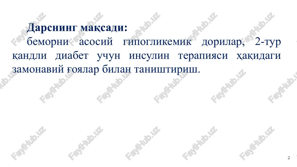 retinlari) 12 12 • vildagliptin (galvus) • sitagliptin (yanuviya) • saksagliptin (ongliza) • linagliptin (trajenta) • alogliptin (vipidiya) • evogliptin (evodin) ingibitori dpp–4 dpp-4 ingibitorlari oshqozon-ichak tizimi orqali ta'sir qiluvchi preparatlari (inkretinlari) kombinatsiyalangan preparatlari metformin + sitagliptin ( spilotta, yanumet) 50/1000 i 50/500 mg. metformin + vildagliptin ( galvusmet)… 13 14 14 • empagliflozin (djardins,emaglif ) • dapagliflozin (forsiga) • kanagliflozin (invokana) • ertugliflozin (stiglatra) ingibitori natriy- glyukoznogo ko-transportera 2 2-tur natriy-glyukozaning transportyor ingibitorlari glyukozani siydik bilan chiqaruvchi dorilar chelovecheskie odam insulinlari analogi analoglari korotkogo deystviya qisqa ta'sirli sredney prodoljitel-nosti deystviya o'rtacha davomiyligi smeshannie aralashgan ultrakorotkogo deystviya ultra-qisqa ta'sirli dlitelnogo/ sverxdlitelnogo deystviya o'zoq/ultrao'zoq ta'sirli smeshannie aralashgan prozrachnie tiniq gomogennaya suspenziya belogo tsveta oq suspenziya gomogennaya suspenziya belogo tsveta oq suspenziya (rasslaivaetsya pri stoyanii na beliy osadok i bestsvetnuyu nadosadochnuyu jidkost) prozrachnie tiniq prozrachnie tiniq gomogennaya suspenziya belogo tsveta oq suspenziya (rasslaivaetsya pri stoyanii na beliy osadok i bestsvetnuyu nadosadochnuyu jidkost) …