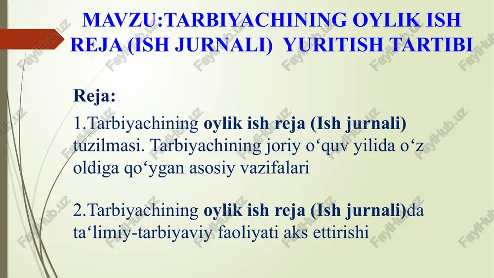 nini beradi. 5 05-02. oylik ish reja-oʻquv yili uchun yillik vazifalar 1. tarbiyachilarning maktabgacha taʼlim transformatsiya salohiyatini oshirishda malaka oshirish kurslarining ahamiyati; - taʼlim-tarbiya jarayonida “bolalik akademiyasi” raqamli platformasidan foydalanish; - tashkilotda metodik xizmatni tashkil etishda: pedagogik kengashlar;nazariy va amaliy seminarlar;maslahatlar; master-klasslar faol qatnashish. 2. guruhda takomillashtirilgan “ilk qadam” davlat oʻquv dasturi asosida bolalarni jismoniy tarbiya va sportga qiziqishini orttirish va jalb qilish, ularning salomatligini mustahkamlash, ularda xavfsizlik va ekologik taʼlim asoslarini shakllantirish uchun zarur shart-sharoitlarni yaratish orqali maktabgacha taʼlim tashkiloti faoliyatini takomillashtirish. 3. bola shaxsini rivojlantirishda ota-onalarni kuzatuv kengashi orqali guruhdagi ta’lim-tarbiyaviy jarayonlariga jalb qilish. 6 05-02. oylik ish reja (ish jurnali)-guruhning kun tartibi ertalabki doira bolalarni qabul qilish, erkin oʻyin faoliyati, ertalabki badantarbiya nonushtaga tayyorgarlik, nonushta ertalabki davra suhbati taʼlim-tarbiya jarayoni (katta va kichik guruhlarda) – 40 daqiqa umumiy guruhda ishlash (frontal) hafta mavzusi boʻyicha rivojlanish markazlarida bolalar tanloviga koʻra oʻyin shaklidagi taʼlimtarbiya jarayon. birinchi sayr. kuzatish, mehnat, …