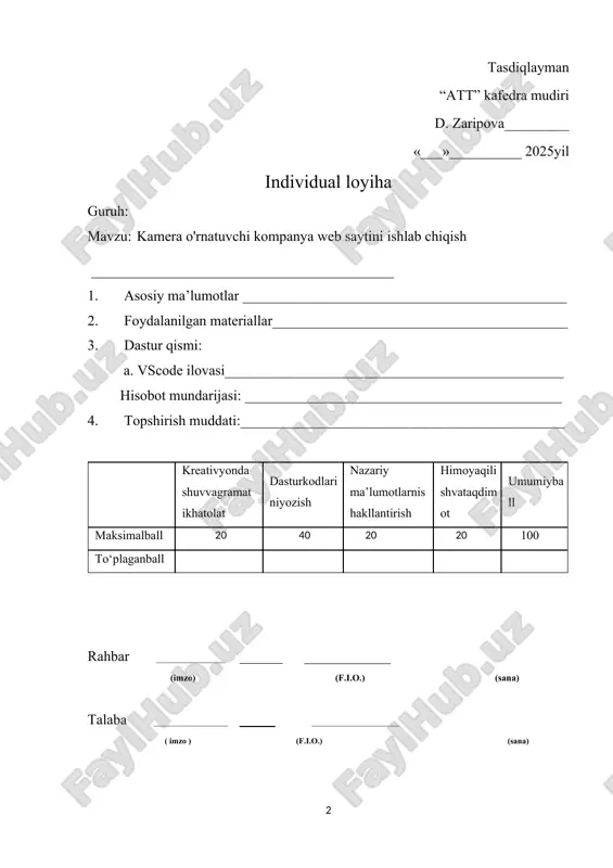 vfsizlik tizimlarining ahamiyati ortib bormoqda. kamera o'rnatish xizmatlari ham jismoniy, ham yuridik shaxslar uchun zaruriy ehtiyojga aylangan. turli sohalarda, jumladan, savdo markazlari, ofis binolari, turar-joy komplekslari va ishlab chiqarish korxonalarida xavfsizlik kameralarini o‘rnatish muhim sanaladi. ushbu loyiha doirasida kamera o‘rnatish xizmatlarini taklif qiluvchi kompaniya uchun veb-sayt ishlab chiqish maqsad qilib qo‘yilgan. hozirgi kunda raqamli texnologiyalar va internetning keng tarqalishi biznesning turli jabhalarida sezilarli o‘zgarishlarni amalga oshirishga yordam bermoqda. kamera o‘rnatish xizmatlarini taklif qiluvchi kompaniyalar ham mijozlarga tezkor va sifatli xizmat ko‘rsatish uchun zamonaviy texnologiyalardan foydalangan holda o‘z faoliyatlarini rivojlantirishga intilmoqda. aynan shu sababli, kompaniyaning xizmatlari haqida batafsil ma’lumot beruvchi va mijozlar bilan muloqot o‘rnatish imkonini taqdim etuvchi veb-sayt yaratish muhim vazifalardan biri hisoblanadi. kamera o‘rnatish xizmatlari xavfsizlikni ta’minlash bilan bir qatorda, kuzatuv va nazorat imkoniyatlarini ham oshiradi. ushbu xizmatlardan foydalanish orqali tadbirkorlar, korxonalar va oddiy fuqarolar o‘z mol-mulklarini himoya qilishlari, favqulodda vaziyatlarning oldini olishlari va real vaqtda nazorat olib borishlari …