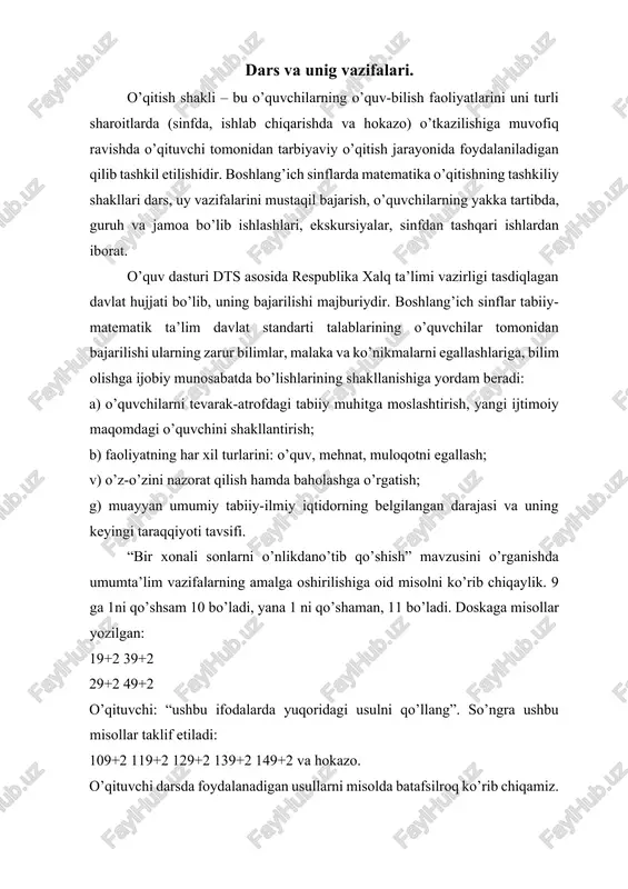 idagi bo’lishni tushuntirish. bu jadvaldan tashqari bo’lish holidir. nazariyasi: 68:4 =(40+28):4=40:4+28:4=10+7=17. tushuntirish variantlari quyidagi usullarda tahlil qilinib olib boriladi: 1) dogmatik usul. 2) evristik usul. 3) tadqiqot usuli (muammoli usul). dars maqsadi. 1. o`quvchilarni 2 xonali sonlarni xona birliklarining yig`indisi bilan almashtirishga o`rgatish. 2. nollar bilan tugaydigan ikki xonali sonlarni qo`shish va ayirish malakalarini mustahkamlash. 3. sonni yig`indiga qo`shish xossalarini o`rgatishga doir tayyorgarlik ishini o`tkazish. texnologik xarita tuzish darsni aniq rejalashtirishga yordam beradi. texnologik xarita darslarning to`la ishlanmasidan iborat bo`lmay, balki, shu dars uchun majburiy bo`lgan asosiy bosqichlarini o`z ichiga oladi. 1. dars № vaqti. 2. mavzu: 3. maqsadi: 4. o`tilganlarni takrorlash, yangi mavzuni bayon qilishga tayyorlanish. 5. yangi materialni bayon qilish usuli. 6. mustahkamlovchi mashqlar tizimi. 7. mustaqil ish. 8. ko`rgazmali vositalar. 9. uyga vazifa. dars maqsadlarini muvoffaqiyatli amalga oshirishning to`g`ri yo`llarini topishga darsning ta'limiy va tarbiyaviy vazifalarini, irodani qiziqishlarini va qobiliyatlarini rivojlantiruvchi vazifalarni aniqlash yordam beradi. dars mazmunini …