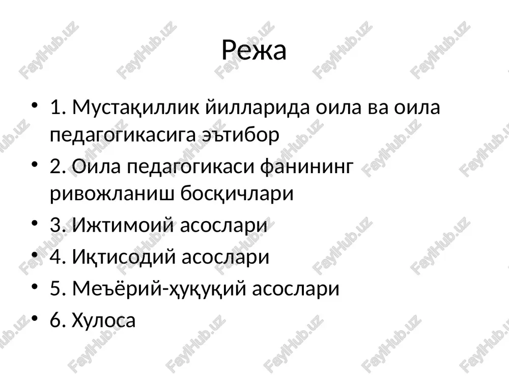 oila pedagogikasi - Page 2