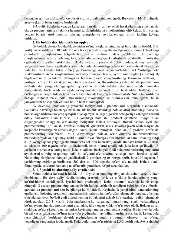 arga e’tibor beradi va predmetlar yordamida shu tovushlarni o’zi yaratishga harakat qiladi. u o’z onasi va boshqa yaqinlari bilan emotsional munosabatga kirishadi. go’dak yoshidagi bola ham jismonan, ham psixik, ham ijtimoiy jihatdan juda tez rivojlanadi. juda qisqa vaqt ichida atrofidagi hodisalarga juda kam reaktsiyasi bo’lgan bo’ladan, faol, tez ilaydigan, harakatchan yordamga chaqira oladigan, qattalarning yaqin kelishidan quvonadigan bolaga aylanadi. go’daklik davridagi bolaning hayoti to’liq kattalar bilan hamkorlikdagi emotsional munosabat bilan bogliq bo’lib, bola kayfiyatining yaxshi bo’lishiga to’g’ridan-to’gri ga’sir ko’rsatadi, 4-5 oyligidan boshlab, bola o’z yaqinlarini begonalardan ajraga boshlaydi. kattalar bilan emotsional munosabat shu yoshdagi bolalarning asosiy yetakchi faoliyati bo’lib, bola psixik taraqqiyotining asosi bo’lib hisoblanadi. kattalarning doimiy ravishda bola bilan birga bo’lishi, unga nisbatan diqqatniing qaratilishiga odatlashshsh, uning o’yinchoqlarga nisbatan qiziqishining susayishiga olib kelishi mumkin. ta’limning to’g’ri olib borilishi bolaning kattalar bilan bo’ladigan muomala-munosabatini predmetlar, o’yinchoqlar bilan munosabatining almashinshiga olib keladi. kattalar yordami bilan bajariadigan barcha xatti-harakatlari bolaning kelgusi psixik …