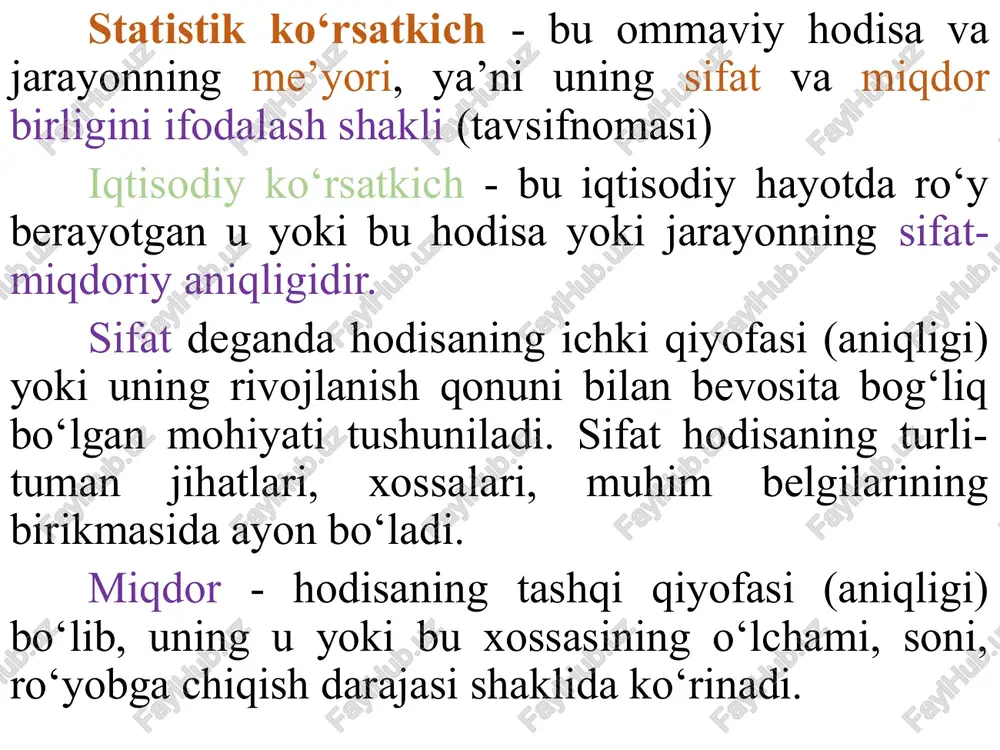 lona/ 128 jidk.untsiy 3,785 l 1 kvarta ssha 1 u.s. quart 0,8331 br.kvarti / 2 pinti ssha/ 32 jidk.untsii ssha 0,94625 l 1 pinta ssha 1 u.s. pint 16 jidk. untsiy / 0,83 br. pinti 0,47312 l 1 gallon britanskiy 1 br.gallon (imperial) 4 br. kvarti / 8 br. pint / 1,2 gallona ssha / 160 jidk. untsiy 4,546 l 1 kvarta britanskaya 1 br.quart (imperial) 2 br. pinti / 1,2 kvarti ssha / 40 jidk.untsiy 1,1365 l 1 pinta britanskaya 1 br.pint 1,2 pinti ssha / 20 jidk. untsiy 0,5682 l 1 untsiya jidkaya 1 fluid ounce - 0,028 l bo'shliq o'lchovlari 1 bushel ssha 1 winchester bushel 32 kvarti ssha / 64 pinti ssha 35,24 l 1 kvarta ssha 1 u.s quart 2 pinti ssha / 0,97 br.kvarti 1,101 l 1 pinta ssha 1 u.s pint 0,97 br. pinti 0,5506 l 1 bushel britanskaya 1 imperial bushel 32 …