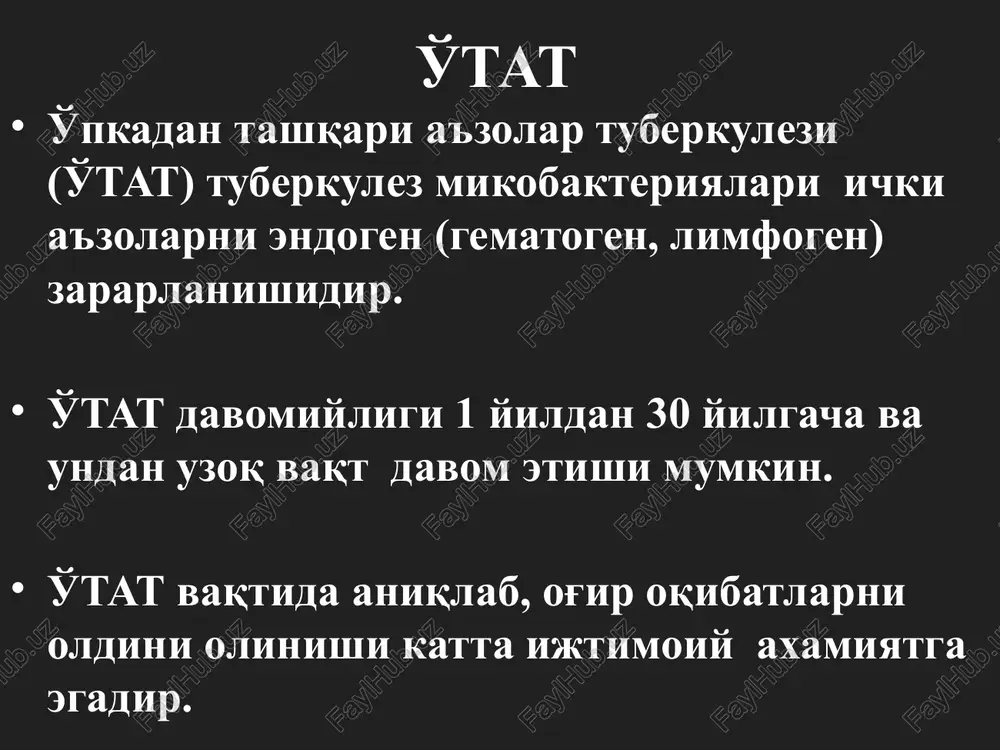 n epifiz va metafiz qismlarida, umurtqalar tanasida joylashadi. artritik (spondilitik) - jarayonning bo'g'imlarga va uning bitta umurtqadan tashqariga chiqishi bilan xarakterlanadi. postartritik (postspondilitik) - skeletning yaqqol deformatsiyalari, funktsional buzilishi, qaytalanishi va torpid kechishi xos. barmoq suyagi tb koksoartroz tb tb spondiliti tb artrit kalla suyagi tb buyrak tuberkulezi birlamchi o'choqli o'zgarishlar buyrak parenximasinig kortikal qismlarida joylashadi. o'choqlar - kazeoz nekroz o'zgarishlar va spetsifik granulyatsiya to'qimadan tashkil topgan. o'choqlarning rivojlanishi natijasida kazeoz massalar markazidan erib, bo'shliq-kaverna xosil qiladi. bu esa bakteriuriyaga olib kelib, siydik yo'llarining zararlanishiga sabab bo'ladi. buyrak silini simptomlari: belda o'tmas og'riq; xolsizlik; stranguriya; gematuriya; tana haroratini ko'tarilishi. buyrak uzi buyrak tb abdominal tuberkulez abdominal tuberkulez – jigar, taloq, ichak, qorin parda va mezenterial limfa tugunlarining tuberkulezi. abdominal tuberkulez kechishida yallig'lanish jarayoniga regionar va mezenterial ildizi limfa tugunlari-ning qo'shilishi asosiy o'rin egallaydi. jigar tuberkulezi jigar gematogen yo'l orqali zararlanadi. jigar parenximasida tipik tuberkulez granulemalari, yirik kazeoz o'choqlar - tuberkulemalar …