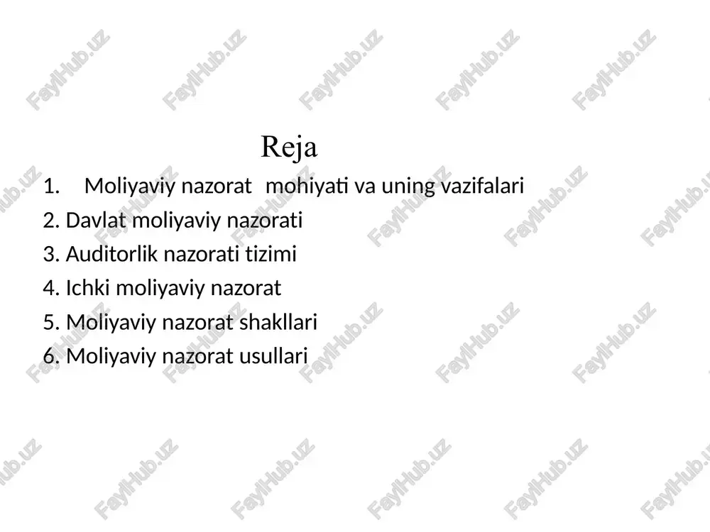 keladigan pul munosabatlari sohalarida foydalnish hisoblanadi. moliya nazorati sub’ektlari - davlat organlari, shuningdek moliyaviy qonunchilikka rioya etilishi ustidan tekshirishlarni olib borish bo‘yicha tadbirlarni amalga oshirish vakolatiga ega bo‘lgan nodavlat tashkilotlari va muassasalari hisoblanadi. 1. moliyaviy nazorat mohiyati va uning vazifalari moliyaviy nazorat turlari davlat moliyaviy nazorati auditorlik nazorati ichki nazorat 1. moliyaviy nazorat mohiyati va uning vazifalari davlat moliyaviy nazorati byudjet to‘g‘risidagi qonunchilikning davlat moliyaviy nazorati ob’ektlari tomonidan buzilishi hollarini aniqlash, bartaraf etish va unga yo‘l qo‘ymaslik, shuningdek byudjet sohasida korrupsiyaga oid huquqbuzarliklarning oldini olish maqsadida davlat moliyaviy nazorat organlari tomonidan amalga oshiriladi.(170-modda. bk) 2. davlat moliyaviy nazorati davlat moliyaviy nazorati turlari mazmuniga ko‘ra: byudjet nazorati soliq nazorati bank nazorati valyuta nazorati bojxona nazorati sug‘urta nazorati moliyaviy nazoratni amalga oshiruvchi organlarning xuquqiy maqomiga ko‘ra: vakillik organlari nazorati prezident nazorati hisob palatasi tomonidan amalga oshiriladigan nazorat hukumat nazorati maxsus vakolatli organlar tomonidan amalga oshiriladigan nazorat markaziy bank tomonidan amalga oshiriladigan nazorat …