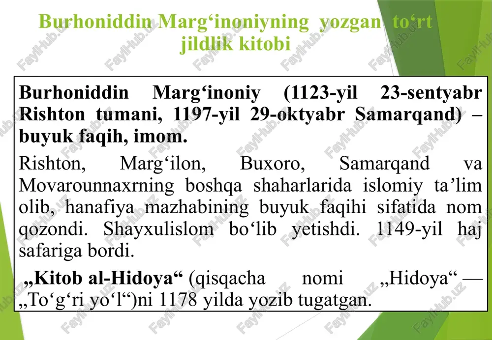 hop etilgan. “hidoya”ning birinchi kitobi to‘rt jilddan iborat kitobning tarkibi quyidagicha: 1-jild - tahorat, namoz, ro‘za, zakot va haj kabi ibodat qilishga bag‘ishlangan 2-jild - oila huquqi, qullar muammolari, sherikchilik va vaqf mulki kabi masalalar yoritilgan 3-jild - oldi-sotdi, pul muammolari, kafolat,qozilarning vazifalari, guvohlik, berilgan guvohlikdan qaytish, vakolat, da'vo, iqror bolish, sulh, bir ishda pul bilan sherik bo‘lish, pulni saqlashga berish, majbur qilish, bosqinchilik hususidagi masalalar yoritilgan; 4-jild - meros taqsimlash, dehqonchilik va bog‘dorchilik xususida shartnoma, qurbonlik qilish to‘g‘risida, shariatga zid yomon narsalar haqida, tashlandiq va qo‘riq yerlarni o‘zlashtirish xususida ovchilik, garovga qo‘yish, jinoyatlar xususida, hun haqi to‘lash, vasilik kabi masalalarga bag‘ishlangan ushbu asarda yoritilgan masalalar tarkibidan ko‘rinadiki, u juda boy tarixiy tajribani o‘zida mujassamlashtirgan. chunonchi kishilar o‘rtasidagi munosabatlarda insonparvarlik, adolat barqaror bo‘lishida katta ahamiyat kasb etadi. ayniqsa, tijorat ishlarida adolat, to‘g‘rilik, halollik, insonparvarlik qoidalariga rioya qilish nihoyatda zarur ekanligi qayd qilinadi. birovning haqiga hiyonat qilish, kishilarni aldash gunohi kabr …