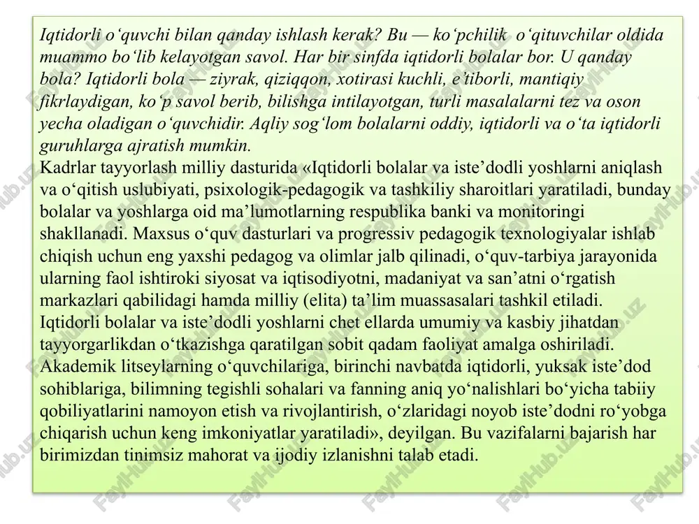 olalarning qobiliyati, iste’dodini rivojlantirish uchun ixtisoslashgan maktablar va sinflar tashkil etilgan. iqtidorli o‘quvchilarning aksariyati san’atga, she’riyatga, musiqaga, sportga qiziqadi. shuning uchun fan va yo‘nalishlar bo‘yicha to‘garaklar faoliyat ko‘rsatayotir. iqtidorli bolalarni qobiliyatiga qarab musiqa maktablari, sport maktablari, san’at studiyalari, ijodiyot klublari va saroylari, kutubxonalarga jalb etish shu kunning dolzarb vazifalaridan bo‘lib turibdi. ma’lumki, har bir sinfda iqtidorli bolalar bor. o‘qituvchilar, sinf rahbari ulardan guruhlar tuzib, qo‘shimcha topshiriqlar bersalar, ular bilan alohida ishlasalar, darslar davomida ham bunday o‘quvchilarga mavzuni kengroq, qo‘shimcha manbalardan foydalangan holda tushuntirsalar, muammoli savollar bersalar o‘quvchi uchun ham o‘qituvchi uchun ham yaxshi bo‘lar edi. ixtisoslashtirilgan, ya’ni iqtidorli bolalar uchun darslarni yuksak saviyada qiziqarli, ilmiy jihatdan yuqori darajada qilib o‘tkazish zarurdir. bu o‘qituvchidan katta mas’uliyat va mahoratni talab etadi. «matematika» faniga yo‘naltirilgan (ixtisoslashtirilgan) sinflarni olaylik. bunday sinfga matematik qobiliyatga ega bo‘lgan, ziyrak, kuchli xotiraga ega, aqlli, mantiqan fikrlaydigan zukko bolalar tanlab olinadi. tanlab olingan bolalar ixtisoslashtirilgan sinfning o‘quvchilari hisoblanib, ular …