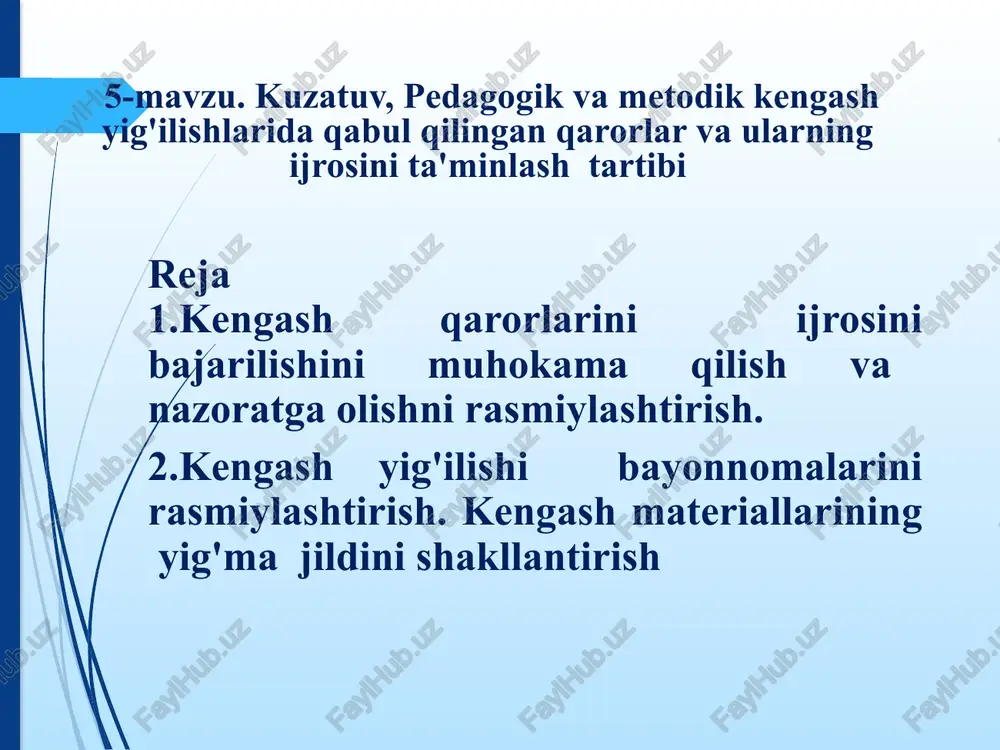tilgan masala muhokamasi, kengash a'zolari kiritgan taklif va mulohazalar hamda kun tartibidagi har bir masala yuzasidan qabul qilingan qarorlar qayd etib boriladi. kun tartibiga “turli masalalar” yoki “boshqa masalalar”ning kiritilishiga yo'l qo'yilmaydi bayonnomalarda yo'l qo'yilgan xatoliklar izohlanadi va kengash raisining imzosi bilan tasdiqlanadi. bayonnomalar aniq, ozoda, ravon husnixat bilan yoziladi, daftarning har bir sahifasi raqamlanadi, tikiladi. maktabgacha ta'lim tashkilotlarining bayonnomalar daftari tuman (shahar) bo'limi mudiri tomonidan, nodavlat maktabgacha ta'lim tashkilotlari uchun muassis tomonidan imzolanadi va muhrlanadi 7 kengash bayonnomasi kengash raisi va kotibi tomonidan imzolanadi va muhrlanadi. kengash bayonnomasi har o'quv yili boshida yangidan raqamlanadi 8 topshiriq 1-guruh maktabgacha taʼlim tashkilotida pedagogik kengash hujjatlarini yigʻma jildi 01-14 indeks raqami bilan raqamlangan yig‘ma jildni shakllantiring. 2-guruh maktabgacha taʼlim tashkilotida pedagogik kengash hujjatlarini yigʻma jildi 01-15 indeks raqami bilan raqamlangan yig‘ma jildni shakllantiring. 9 10 kuzatuv, kengashi hujjatlari kengash hujjatlari ta'lim tashkilotining ish yuritish hujjatlari bilan birga saqlanadi . kengashi hujjatlari quyidagilardan …