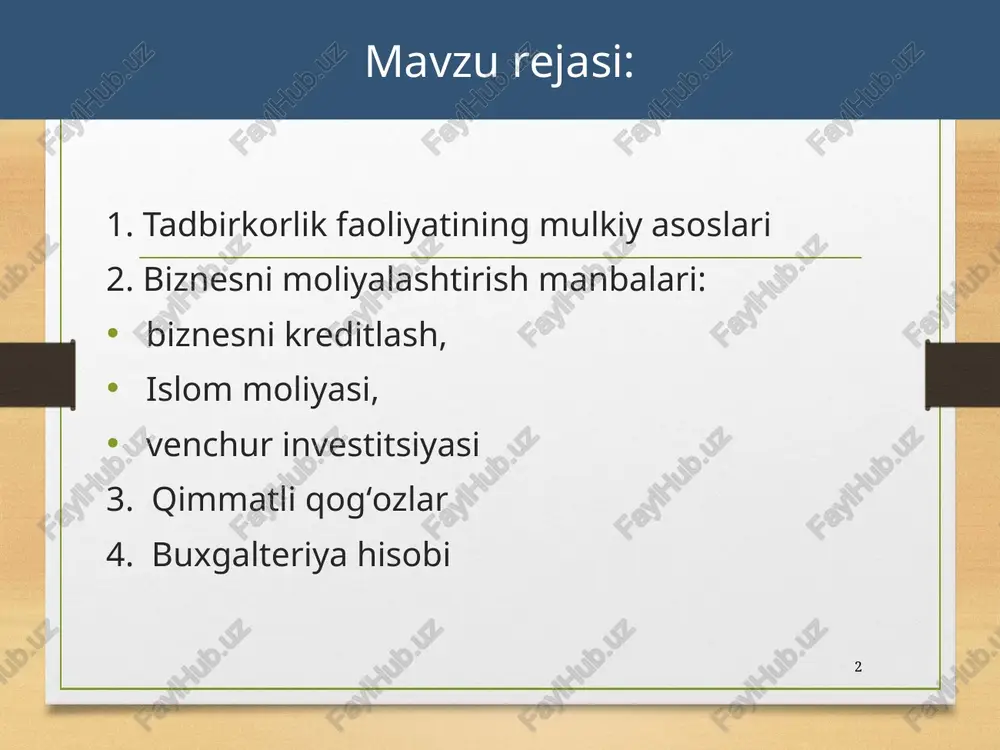 ulkni operativ boshqarish huquqiga ega boʻlgan korxonalarning vakolatlari fkning 72, 178-moddalari bilan belgilanadi. 7 mulkdorning qarori bilan muassasaga biriktirib qoʻyilgan mol-mulkni operativ boshqarish huquqi, basharti qonun hujjatlarida yoki mulkdorning qarori bilan boshqacha tartib belgilangan boʻlmasa, ushbu muassasada unga mol-mulk topshirilgan paytdan boshlab vujudga keladi. 7 tadbirkorlik subyektlarining mol-mulki obyektlari: asosiy vositalar, pul mablagʻlari, qimmatli qogʻozlar, nomoddiy neʼmatlar 8 oʻzr fkning 85-moddasiga koʻra butun korxona mulkiy kompleks sifatida koʻchmas mulk hisoblanadi. butun korxona yoki uning qismi olish-sotish, garovga qoʻyish, ijara hamda ashyoviy huquqlarni belgilash, oʻzgartirish va bekor qilish bilan bogʻliq boshqa bitimlarning obyekti boʻlishi mumkin. pul mablagʻlari ham tadbirkorlik faoliyatida obyekt sifatida muhim ahamiyatga egadir. ayniqsa, toʻlovlarni amalga oshirish jarayonida pul mablagʻlari asosiy vosita hisoblanadi. toʻlovlar naqd pul bilan va naqd pulsiz hisob-kitoblar tarzida amalga oshiriladi. 8 mol-mulk turlari (oʻzr fk 83-modda) ko’chmas mulk ko’char mulk ustav fondi: koʻchmas mulk (bino, uzumzor, tokzor) asbob-uskunalar (texnologiyalar, mol-mulk) pul mablagʻlari qimmatli qogʻozlar (aksiya, …
