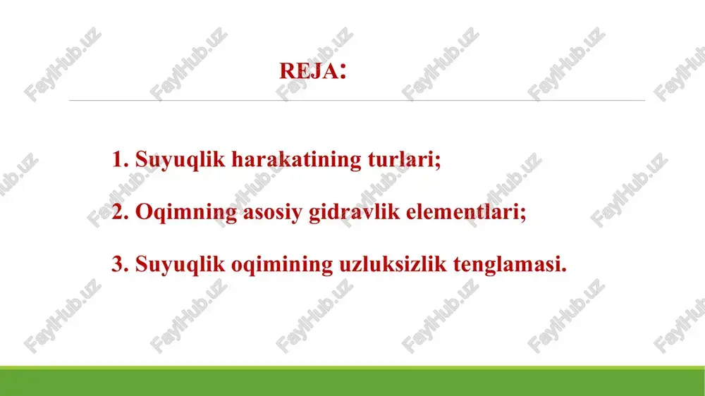 ttiq sirt bilan chegaralangan qismi uzunligi. m; m; m; to‘g‘ri to‘rtburchak kanal uchun: trapetsiadal kanal uchun: silindrik quvurlar uchun: 4. gidravlik radius – oqim harakat kesimining ho‘llangan perimetriga nisbati: (m) to‘g‘ri to‘rtburchak kanal uchun: trapetsiadal kanal uchun: silindrik quvurlar uchun: 5. o‘rtacha tezlik – suyuqlik sarfining harakat kesimiga nisbati: a) naporli b) naporsiz suyuqlik oqimining uzluksizlik tenglamasi (1) elementar oqim uchun: (4) barqaror harakatda: (2) (3) (4) ifodani integrallaymiz: (5) (6) (7) 1-misol silindrik quvurda xarakatlanayotgan suv oqimining gidravlik elementlari va sarfini aniqlang. berilgan: yechim: 1. harakat kesim yuzasi 2. ho‘llanganlik perimetri 3. gidravlik radius 4. suv sarfi 110 mm; 250 mm; 1,2 m/s; 1 2 3 4 2-masala berilgan: 1,3 m/s; 0,7 m/s; 6 l/s; 50 mm; 0,7 m/s; 8 l/s; 1,1 m/s; 0,5 m/s; 5 l/s; ?, q=?, oqimning asosiy gidravlik elementlarini aniqlang: yechish tartibi: 1.= =0,785* = 19,625 2.= =0,785* = 78,5 3. = = 3,14*5=15,7 sm …