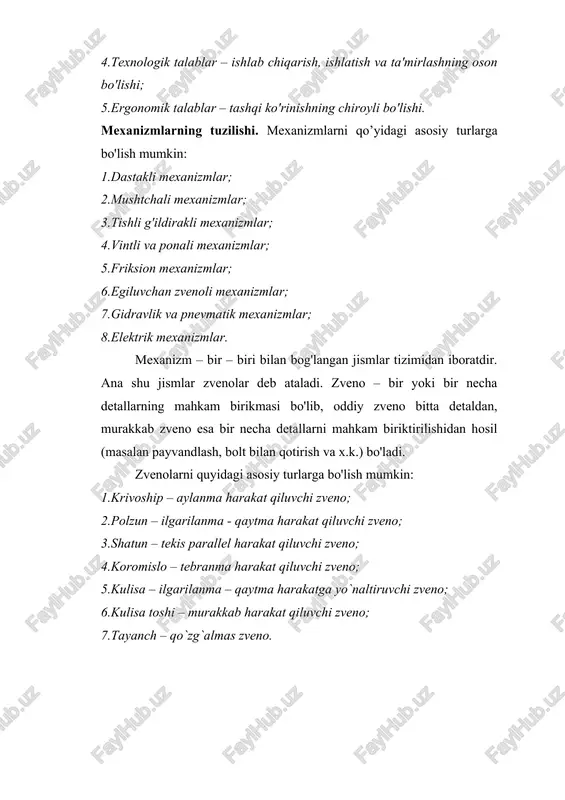 iboratdir. ana shu jismlar zvenolar deb ataladi. zveno – bir yoki bir necha detallarning mahkam birikmasi bo'lib, oddiy zveno bitta detaldan, murakkab zveno esa bir necha detallarni mahkam biriktirilishidan hosil (masalan payvandlash, bolt bilan qotirish va x.k.) bo'ladi. zvenolarni quyidagi asosiy turlarga bo'lish mumkin: 1.krivoship – aylanma harakat qiluvchi zveno; 2.polzun – ilgarilanma - qaytma harakat qiluvchi zveno; 3.shatun – tekis parallel harakat qiluvchi zveno; 4.koromislo – tebranma harakat qiluvchi zveno; 5.kulisa – ilgarilanma – qaytma harakatga yo`naltiruvchi zveno; 6.kulisa toshi – murakkab harakat qiluvchi zveno; 7.tayanch – qo`zg`almas zveno. 6.1.–shaklda ba'zi bir mexanizmlarning sxematik tasvirlari va zvenolarining nomlari keltirilgan. krivoship-polzunli mexanizm. 1 – krivoship; 2 – shatun; 3 – polzun; 4 – tayanch. 1 – krivoship; 2 – shatun; 3 – koromislo; 4 – tayanch. 4-sharnirli mexanizm. kulisali mexanizm. 1 – krivoship; 2 – kulisa; 3 – tosh; 4 – tayanch. 6.1. – shakl. mexanizm tarkibidagi zvenolar bir – …