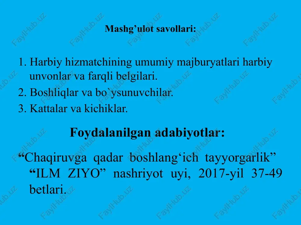 rish-turish odobi qoidalariga rioya qilishga va harbiycha salom berishni bajarishga, har doim rusum bo‘yicha, ozoda va saranjom kiyinishga, vatanparvarlik ko‘rsatishga, xalqlarning baynalmilal do‘stligini qadrlashga, millatlar va elatlar o‘rtasida birodarlikni mustahkamlashga imkon yaratishga majburdir. 2-o’quv savoli. boshliqlar va bo`ysunuvchilar. o‘z xizmati maqomi va harbiy unvoniga ko‘ra, ayrim harbiy xizmatchilar boshqalarga nisbatan boshliq yoxud bo‘ysunuvchi bo‘lishi mumkin. boshliq vaziyatni har tomonlama baholashdan kelib chiqqan holda yolg‘iz o‘zi qaror qabul qilish, qonun va harbiy nizomlarning talablariga qat’iy muvofiq ravishda buyruqlar berishi va ularning bajarilishini talab qilish huquqiga egadir. buyruqlarning muhokama etilishiga yo‘l qo‘yilmaydi, bo‘ysunmaslik yoki buyruqni bajarmaslik harbiy jinoyat hisoblanadi. bo‘ysunuvchi boshliqning buyruqlarini so‘zsiz bajarishga majburdir. agar u o‘ziga nisbatan noto‘g‘ri munosabatda bo‘lgan deb hisoblasa, buyruqni bajarib, keyin shikoyat qilishi mumkin. 3-o’quv savoli. kattalar va kichiklar. harbiy xizmatchilar xizmat yuzasidan, hatto vaqtincha bo‘lsa ham bo‘ysundirilgan boshliqlar bevosita boshliqlar hisoblanadi. bo‘ysunuvchiga yaqinroq bo‘lgan to‘g‘ridan to‘g‘ri boshliq bevosita boshliq, deb ataladi. masalan, askar uchun bevosita …