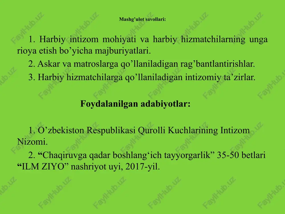 r (boshliq)larga va bir-biriga hurmat ko‘rsatish, harbiycha salom-alik va xushfe’llik qoidalariga rioya qilishni; - jamoat joylarida o‘zini munosib tutishni, nomunosib xatti-harakatlardan o‘zini va boshqalarni tiyib qolishni va fuqarolarning or-nomusini himoya qilishni talab etadi. 2-o’quv savoli. askar va matroslarga qo’llaniladigan rag’bantlantirishlar. askarlar, matroslar, serjantlar va starshinalarga qo‘llaniladigan rag‘- batlantirish ko‘rinishlari quyidagilardir: -oldindan berilgan intizomiy ta’sir choralarini bekor qilish; -minnatdorchilik e’lon qilinishi; -harbiy xizmatchining yurtiga yoki xizmatgacha bo‘lgan o‘quv joyi (ish joyi)ga u harbiy burchini namunali bajarayotganligi va rag‘batlantirish olganligi to‘g‘risida xabar berish; -faxriy yorliq; qimmatbaho sovg‘a yoki pul bilan mukofotlash; -harbiy xizmatchini harbiy qism jangovar bayrog‘i yonida suratga olish bilan taqdirlash; -serjantlar (starshinalar)ga ular shtat bo‘yicha egallab turgan lavozimida harbiy unvonidan bir pog‘ona yuqori harbiy unvon berish, a’lochilik ko‘krak nishoni bilan taqdirlash; -askar, matros, serjant, starshinalarga yo‘lga ketgan vaqtdan tashqari 10 sutkagacha ta’til berish. 3-o’quv savoli. harbiy hizmatchilarga qo’llaniladigan intizomiy ta’zirlar. askar, matros, serjant va starshinalarga beriladigan intizomiy ta’zirlar: -hayfsan; -qattiq …