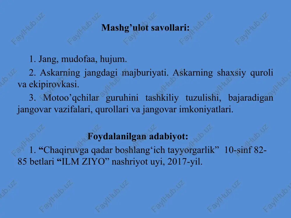 tarish, unga zarar yetkazish va o‘z qo‘shinlarimizni hujumga o‘tishi uchun sharoit yaratib berish maqsadida ataylab yoki majburan amalga oshiriladi. mudofaa oldindan yoki jang sharoitida dushman bilan yuzma-yuz kelinganda tayyorlanishi mumkin. mudofaa dushman qo‘llagan barcha qurollar zarbini qaytara oladigan, barqaror va faol bo‘lishi kerak. hujum - dushmanni tor-mor etish (yo‘q qilish) va joyning muhim marralari (obyektlari)ni egallash maqsadida o‘tkaziladi. u dushmanni mavjud bo‘lgan barcha vositalar bilan zararlash, qat’iy hamla, dushmanning jangovar tartibi ichiga bo‘linmalarning shiddatli kirib borishida, jonli kuchini yo‘q qilish va asir olishda, qurol-aslaha, texnika hamda belgilangan hududlar (marralar, joydagi obyektlar)ni egallab olishda ifodalanadi. 2-o’quv savoli. askarning jangdagi majburiyati. askarning shaxsiy quroli va ekipirovkasi. har bir askar: -guruhning, o‘z seksiyasi (tanki)ning va o‘zining jangovar vazifalarini bilishga; -dushman tanklarining, boshqa zirhlangan mashinalar va tankka qarshi vositalarning jangovar imkoniyatlarini, ularning kuchli va zaif tomonlarini, ayniqsa, eng zaif joyini bilishga; -istehkom inshootlarining jihozlash hajmi va jihozlash tartibini doimo kuzatib borishga, dushmanni o‘z vaqtida …