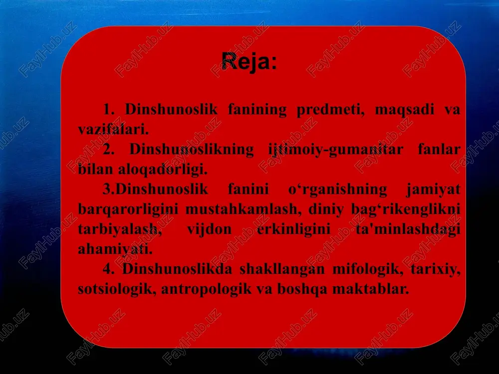 -tivlik (buzg’unchi salbi g’oyalar) integra-tivlik (odamlarni birlashtirish) regulya-tivlik boshqaruvchilik kommu-nikativlik (momila madanyati) dinning jamiyatdagi vazifalari kompensatorlik regulyatorlik kommunikativ integratorlik legitimlovchilik dinshunoslik fani g` talabalarda din, uning turli shakllari, ta`limotlari, yo'nalishlari, mazhablari haqida to’g’ri ilmiy xulosalar chiqara oladigan, diniy va dunyoviylik munosabatlarini asosli tahlil qila oladigan to’qri dunyoqarashni shakllantiradi. o’zaro aloqador fanlar. tarix falsafa sosiologiya psixologiya antropologiya filologiya 10 11 din tipologiyasi i. tarixiy geografik tasnif. 1. o’rta er dengizi xavzasi dinlari; a) grek; b) rim; v) ellinistik; 2.qadimiy yaqin va o’rta sharq dinlari; a) misr; b) shumer; v) akkad; g) g’arbiy g` somiy, islomgacha arablar dinlari. 3. yaqin va o’rta sharqning payg’ambarli dinlari: a) zardushtiylik; b) yaxudiylik; v) xristianlik; d) islom. 4. hindiston dinlari: a) vedalar dinlari; b) hinduizm; v) hind buddizm (teravada, maxalna); g) jaynizm. 5. sharqiy va janubiy sharqiy osiyo dinlari: a) shri lanka, tibet, janubiy sharqiy osiyo havzasi buddizm; b) xitoy dinlari (daosizm, konfutsiylik, buddizm maktablari), koreya …