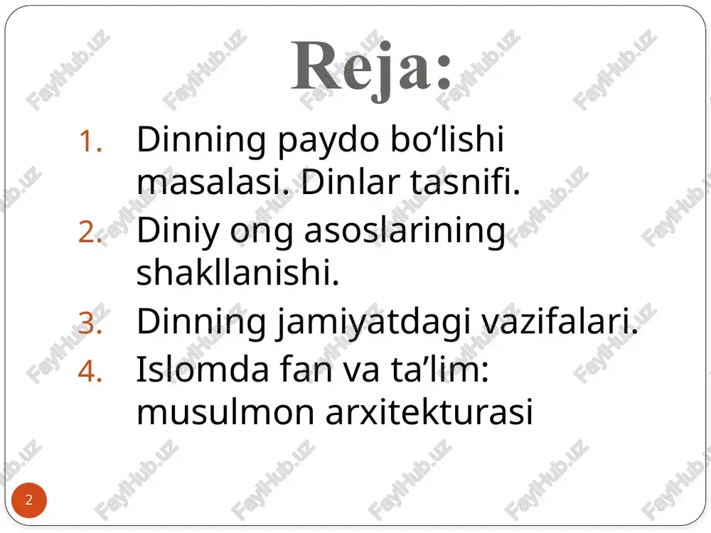 -axloqiy kuchdir. dinning jamiyatdagi funktsiyalari va uning paydo bo’lish masalasi. har qanday din o’z e'tiqod qiluvchilari uchun to’ldiruvchilik, tasalli beruvchilik - kompensatorlik vazifasini bajaradi. masalan, insonda doimiy ehtiyoj hosil bo’lishi hodisasini olaylik. inson o’z hayoti, turmush tarzi, tabiat va jamiyat bilan bo’lgan munosabatlari jarayonida hayotiy maqsadlariga erishishi ilojsiz bo’lib ko’ringanida, unda qandaydir ma'naviy-ruhiy ehtiyojga zaruriyat sezgan. anna shunday ehtiyoj diniy ehtiyoj edi. din bu o’rinda ma'naviy-ruhiy ehtiyojni qongdiruvchi, tasalli beruvchilik vazifasini bajargan va hali ham bajarmoqda. 5 birinchidan muayyan din o’z ta'limot tizimini vujudga keltirgach, o’ziga e'tiqod qiluvchilar jamoasini shu ta'limot doirasida saqlashga harakat qilgan va hozirda ham shunday. bu ijtimoiy hodisa dinning birlashtiruvchilik - integratorlik vazifasi deb ataladi. din hamisha muayyan ijtimoiy, etnik va ma'naviy hayotning o’z ta'risida bo’lishiga intiladi. bu ta'sirning muntazamligini ta'minlash maqsadida din halqlarning ijtimoiy hayotiga, axloqiy munosabatlariga, shuningdek adabiyoti va san'atiga ham ta'sir o’tkazadi. 6 ikkinchidan, har bir din o’z qavmlari turmushini tartibga solib, nazorat …