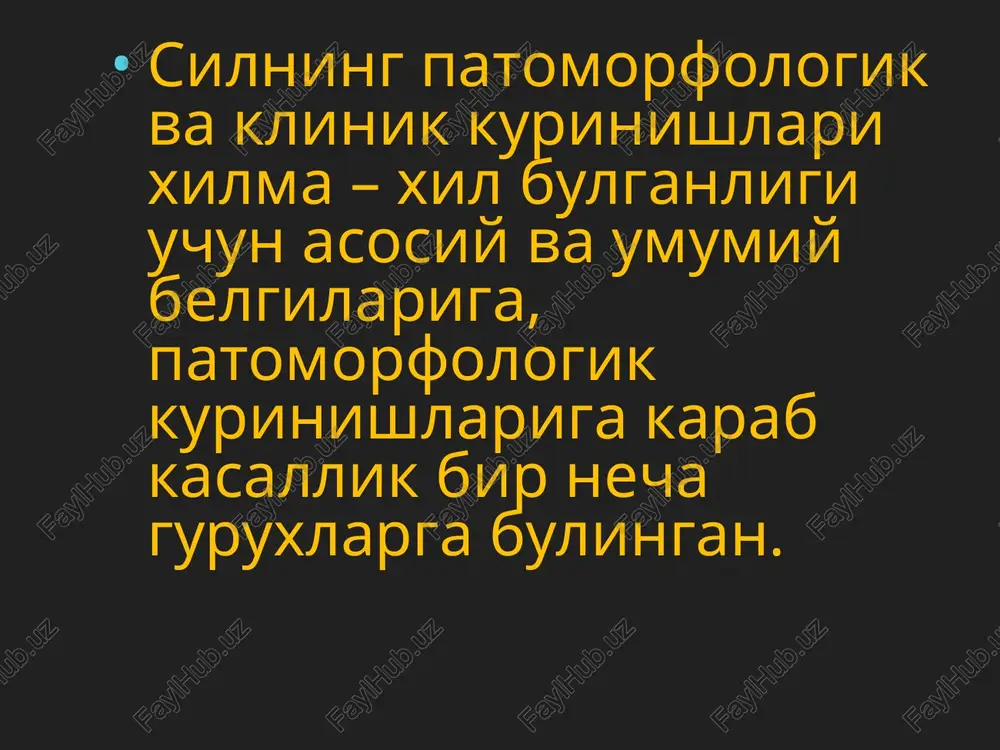 lar tuberkulyozi davomi 017.0 teri va teri osti qavati tuberkulyozi 017.2 periferik limfa tugunlari tuberkulyozi 017.3 ko'z tuberkulyozi 017.4 boshqa a'zolar tuberkulyozi b. tuberkulyoz jarayonining xarakteristikasi joylashishi va davomiyligiga ko'ra: o'pka bo'lagida segmentida boshqa a'zolarda shikastlanishning joylashishi bo'yicha davri buyicha: a: yallig'lanish parchalanish tarqalish b: so'rilish zichlashish chandiqlanish qotish bakteriya ajratishi buyicha: a: bk+ b: bk- v. asorati qon tuflash va o'pkadan qon ketishi spontan pnevmotoraks o'pka yurak etishmovchiligi atelektaz amiloidoz oqma yaralar g. davolagan tuberkulyozni qoldiq o'zgarishlar a. nafas olish a'zolaridagi: fibrozli fibroz-o'choqli bullyoz-distofik kaltsinatli o'pka va limfa tugunlari plevropnevmoskleroz tsirroz amaliyotdan keyingi xolat birlamchi tuberkulez ---------------------------- birlamchi tuberkulyoz tuberkulyozdan zaxarlanish (intoksikatsiya) ko'krak ichi limfa tugunlarining tuberkulyozi birlamchi tuberkulez kompleksi tuberkulezning yuqish yo'llari aerogen, havo-tomchi alimentar kontakt birlamchi sil organizmga tuberkulez tayoqchalarining birinchi marta kirishi natijasida rivojladi. limfa va qon tomirlari orqali tarqaladi o'ta sezuvchanligi tavsiflanadi tuberkulez intoksikatsiyasi “viraj” turli a'zolarning funktsiyasining buzilishi tuberkulez intoksikatsiyasining klinik kechishi davri: tuberkulez …