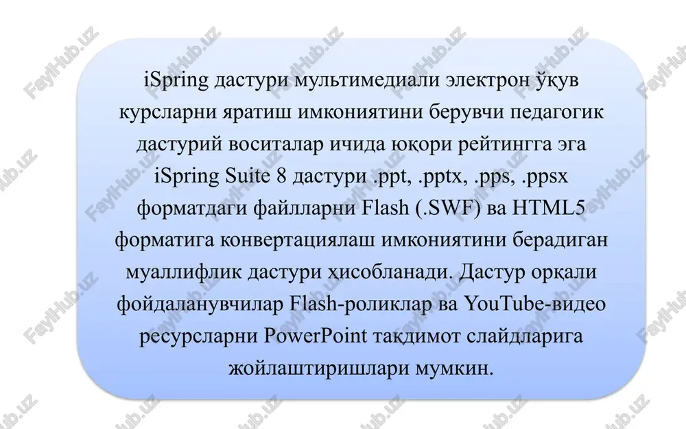 ollari savol va javoblar bo'yicha tarmoqlanuvchi stsenariy yaratish savollarni taxrirlash va bezashning qulay imkoniyatlari ribbon 10 monitor ekranidagi jaraenni yozib olish 6 ekranni tuliq yoki ma'lum bir qismini yozib olish videoga ovoz berish yozuvni taxrirlash va videoga eksport qilish ribbon, drugoy skrinshot? animatsii k bulletam nastroyu 11 dialogli trenajer yaratish 7 dialog stsenariysini tuzish kollektsiyadan fon va personaj tanlash sahnadan to'g'ri o'tish uchun bal belgilash ribbon 12 interaktiv elementlar yaratish 8 kitob vaqt shkalasi katalog savol-javob ribbon 13 kursni media-ob'ektlar bilan boyitish 9 personajlar youtube dan video joylashtirish web-ob'ektlar flash-roliklar ribbon 14 kursni publikatsiya qilish 10 web (saytga joylashtirish uchun) sdo ispring online (statistik ma'lumotlar olish uchun) masofaviy ta'lim tizimlari(scorm, aicc, xapiformatlari) video va youtube ga joylashtirish publikatsiyaning qulay formatini tanlang: tsifra 10, ribbon, skrishot s publikatsiey v video i cloud, 7ka na kartinke 15 videoma'ruzalar uchun pleerdan foydalaning 11 ro'yxatdan video lecture player ni tanlang. 16 shablonlar panellar ko'rinishi …