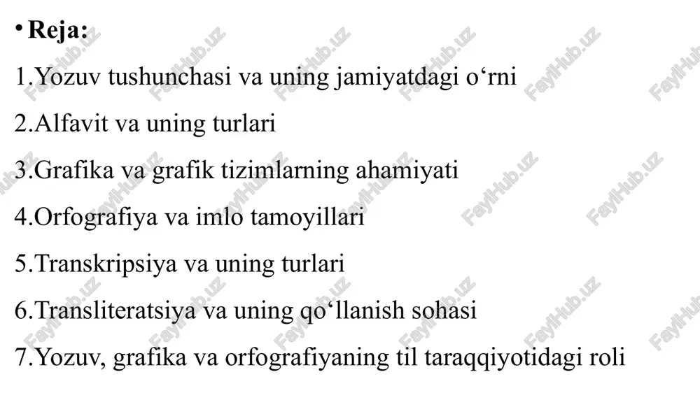 dalar tizimini ham shakllantiradi. asosiy tamoyillar: fonetik tamoyil – so‘z qanday talaffuz qilinsa, shunday yoziladi. masalan, “kitob – kitob”. morfologik tamoyil – so‘zning shakli saqlab yoziladi: “yurak – yuragi” (talaffuzda [yuragi]). an’anaviy tamoyil – tarixiy shakl saqlanadi. masalan, “xat” so‘zidagi x tovushi. differensial tamoyil – ma’no farqlash uchun: “ol – ol!”. 5. transkripsiya va uning turlari transkripsiya – tovushlarni yozuv belgilarida aniq ifodalash usuli. u fonetik va fonologik tadqiqotlarda muhim ahamiyatga ega. turlari: fonetik transkripsiya – tovushning real aytilish shaklini ko‘rsatadi. masalan: kitob [kitop]. fonematik transkripsiya – fonemaning umumiy shaklini ifodalaydi: /kitob/. transkripsiyada maxsus belgilar (ipa – xalqaro fonetik alfavit) ishlatiladi. 6. transliteratsiya va uning qo‘llanish sohasi transliteratsiya – so‘zlarni bir yozuv tizimidan boshqa yozuvga harfma-harf ko‘chirish. u tilshunoslikda, tarjimada, geografik nomlar, shaxs nomlari, tarixiy matnlarni ko‘chirishda qo‘llanadi. masalan: toshkent – toshkent (lotin), tashkent (kiril). alisher navoiy – alisher navoiy. transliteratsiya talaffuzni emas, balki grafik shaklni saqlashga xizmat qiladi. 7. …