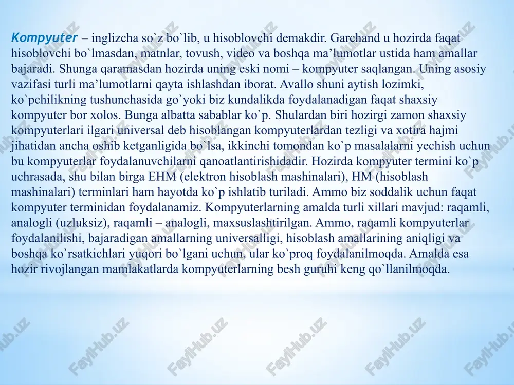 tez bajarish va ishlab chiqarish jarayonini osonlashtiradi. yakin kelajakda komp`yutersiz xayotimizni tasavvur qilib bulmaydi. shuning uchun xar bir kishiga tushunarli bulgan kichik xajmdagi bilimlar juda kerak bo’ladi. inson xisoblay boshlashidagi dastlabki xisoblash vositasi bo’lib odamlarning barmoqlari xizmat qilgan. ammo ular yordamida faqat sanash ishlarni bajargan (sabab barmoqlar soni cheklangan). shuning uchun asta sekin sun’iy xisoblash vositalari vujudga kela boshlagan. ulardan birinchilari bo’lib toshlar va tayokchalar bulgan. sungra abak (grek, misrlik, rimlik, xitoylik suan-pan va yaponlik soroban), neper tayokchalari, rus schyotlari vujudga kelgan. ammo odamzod, uziga uxshash mexanik mashinani – yordamchini (robotni) yaratish orzusi bilan yashab kelgan edi. 1623 yilda nemis olimi vil’gel’m shikard (1592-1636) tomonidan ixtiro qilingan mexanik moslama mexanik xisoblash mashinalar davrini boshladi. ammo shikard mashinasi xam aslida birinchi bulmagan, chunki buyuk italiyalik rassom, olim va matematiki leonardo da vinchining nashr etilmagan qulyozmasida 13-ta raqamli sonlarni kushi shu va ayirish amallarni bajaruvchi mexanik moslamaning chizmasi topilgan. shuni aytish lozimki …