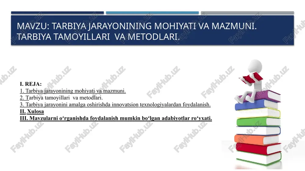 ng mavjudligini ta’minlaydigan qadriyat boʻlib, u avloddan, avlodga oʻtib boraveradi. tarbiya mazmuni deganda, qoʻyilgan maqsad va vazifalar bilan bogʻliqlikda ta’lim oluvchilarning egallashi lozim boʻlgan bilim, malaka, e’tiqod, shaxs sifati va xarakteri, xulq-atvor tizimi tushuniladi. tarbiyaning maqsadi – har tomonlama barkamol shaxsni shakllantirish. tarbiyaning umumiy vazifalari: ü jamiyat a’zolarining maqsadga yoʻnaltirilgan rivojlanishi hamda ularning qator ehtiyojlarini qondirish uchun shart-sharoit yaratish; ü jamiyat rivoji uchun zarur boʻlgan ijtimoiy madaniyatga mos etarlicha hajmdagi “inson kapitali”ni tayyorlash; ü madaniyatlarni uzatib turish orqali ijtimoiy hayotning barqarorligini ta’minlash; ü ma’lum jins yoshi va ijtimoiy-kasbiy guruhlarning qiziqishlarini hisobga olgan holda ijtimoiy munosabatlar doirasida jamiyat a’zolarining harakatini tartibga solish. bolalar va kattalarning birgalikdagi faoliyati o’z-o’zini anglash jamoa yo’nalishi ixtiyoriylik maqsadning aniqligi tarbiya mazmuni tarbiyaning shaxsga yo’naltirilganligi 2. tarbiya jarayonining qonuniyatlari va tamoyillari. tarbiya jarayoni oʻqituvchi va ta’lim oluvchi (tarbiyachi va tarbiyalanuvchi)lar oʻrtasida tashkil etiluvchi hamda aniq maqsadga yoʻnaltirilgan hamkorlik jarayonidir. tarbiya jarayoni oʻziga xos xususiyatlarga ega: ü maqsadga …