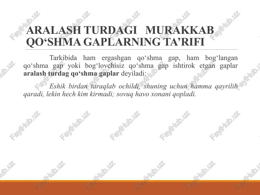 bunday aralash murakkab qo‘shma gap qismlari o‘zaro ham ergashtiruvchi bog‘lovchilar yoki ergashtiruvchi bog‘lovchi vositalar, ham bog‘lovchisiz munosabatga kirishadi: dilda saqlangan adovat temir zangiga o‘xshaydi, zang temirni yegani kabi, adovat qalbni azob va iztirob bilan yemiradi. («oz-oz o‘rganib dono bo‘lur»). bog`lanish, bog`lovchisiz va ergashish yo`li bilan tuzilgan aralash turdagi murakkab qo‘shma gaplar tolib aka eski xodim, umri shu redaksiyada o‘tgan va uni bu yerdan haydab bo‘lmaydi, shuning uchun ahmadning o‘zi ketishi kerak. (f.musajonov). bu aralash murakkab qo‘shma gap to‘rtta gapdan tuzilib, birinchisi ikkinchisiga bog‘lovchi vositalarsiz, ikkinchisi uchinchisi bilan va biriktiruv bog‘lovchisi yordamida bog‘lanish yo‘li bilan munosabatga kirishgan, birinchi uchala gap yaxlit holda to‘rtinchi gapga sabab munosabati orqali ergashish yo‘li bilan birikib kelgan. uyga vazifa mavzu bo`yicha badiiy asardan gap turlariga bittadan misol ko`chirib kelish. “ona tilidan jadvalli mashqlar to’plami”dagi tegishli mashqlarni bajarish. ltqdagi mavzuga tegishli qoliplarni to’ldirish. /docprops/thumbnail.jpeg