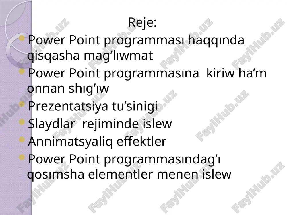 azıypaların da orınlaw mu’mkin. programmadag’ı tiykarg’ı tu’sinikler bul- slayd ha’m prezentatsiya tu’sinikleri. prezentatsiya (prezentatsiya) — jaratılıp atırg’an slaydlar jiynag’in ha’m onı ko’rsetiw ushın beriletug’ın fayl atı. ma’selen: prezentatsiya1 (prezentatsiya1) — powerpoint programması ashılg’anda, zagolovkalar qatarında payda bolıp, jaratilg’an yaki jaratilip atirg’an prezentatsiyanin’ sol waqıttag’ı atı esaplanadı. bul attı keyinshelik o’z qa’legenin’izshe almastırıwın'ız mu’mkin. powerpoint programmasın iske tu’siriwdi windows jumıs stolınan baslaw za’ru’r. jumıs stolındag’ı to’mendegi buyrıqlardı orınlaw arqalı programma iske tu’siriledi: «pusk»—«vse programmi»—«microsoft office»«microsoft powerpoint» powerpoint iske tu’sirilgende ekranda prezentatsiya jaratıw baylanıs aynasın ko’riw mu’mkin. 9 microsoft powerpoint programmasının’ fayl, glavnaya, vstavka, dizayn, perexodi, animatsiya, pokaz slaydov, retsenzirovanie, vid vkladkaları bar. fayl vkladkası arqalı taza fail ashıwg’a, aldın jaratılg’an fayllardı ashıwg’a, saqlawg’a yamasa baspag’a shıg’arıwg’a boladı. glavnaya glavnaya vkladkası almasıw buferi, slaydlar menen islesiw( jaratıw, maketlerin jaratiw, oshiriw), shriftlerdi sazlaw, abzatslar, risovanie(tartiplestiriw, ramka ishin xar turli rende jazıw, zalivka), hu’jjetti redaktorlaw amellerin orınlag’anda paydalanıladı. lentanın’ tiykarg’ı funktsiyaları abzats boliminde qatarlar …