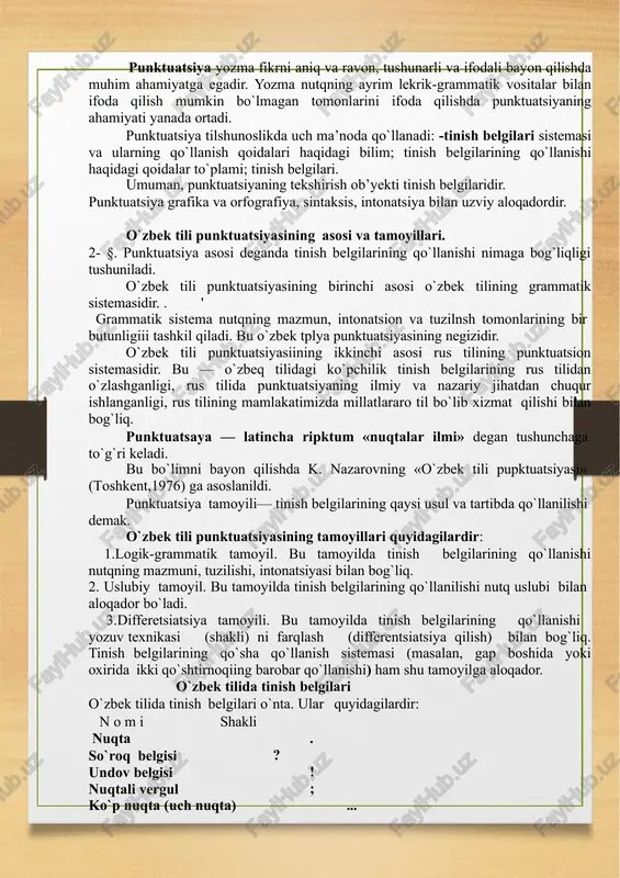 ng qaysi usul va tartibda qo`llanilishi demak. o`zbek tili punktuatsiyasining tamoyillari quyidagilardir: logik-grammatik tamoyil. bu tamoyilda tinish belgilarining qo`llanishi nutqning mazmuni, tuzilishi, intonatsiyasi bilan bog`liq. uslubiy tamoyil. bu tamoyilda tinish belgilarining qo`llanilishi nutq uslubi bilan aloqador bo`ladi. differetsiatsiya tamoyili. bu tamoyilda tinish belgilarining qo`llanishi yozuv texnikasi (shakli) ni farqlash (differentsiatsiya qilish) bilan bog`liq. tinish belgilarining qo`sha qo`llanish sistemasi (masalan, gap boshida yoki oxirida ikki qo`shtirnoqiing barobar qo`llanishi) ham shu tamoyilga aloqador. o`zbek tilida tinish belgilari o`zbek tilida tinish belgilari o`nta. ular quyidagilardir: shakli n o m i nuqta so`roq belgisi undov belgisi nuqtali vergul . ? ! ; ko`p nuqta (uch nuqta) ... vergul ikki nuqta tire qavs tirnoq (qo`shtirnoq) , : - () “” tinish belgilarining tasnifi o`zbek tilida tinish belgilari quyidagi xususiyatlari asosida tasnif qilinadi: qo`l l a n i sh o` r n i g a k o` ra. q o` l l a n i sh …