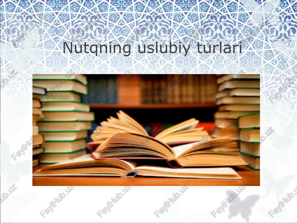 uflik bilan erkin muomala – aloqa qilish xarakterli xususiyatdir. so`zlashuv uslubning quyidagi xususiyatlari bor: 1.fonetik xususiyatlar. 2.leksik-frazeologik xususiyatlar. 3.grammatik xususiyatlar rasmiy uslub rasmiy (ish yuritish) uslubga hisob-statik organlar, sud, adliya, fuqarolik holatlarini qayd etuvchi va notarial idoralar, prokuratura, ichki ishlar va boshqa vazirliklarning, idora, muassasa, tashkilotlarning, ayrim shaxslarning rasmiy hujjatlari nota, qaror, farmon, ko`rsatma, qo`llanma, konstitutsiya, hukm, ajrim, shartnoma, tavsiya, izohnomalar va ariza, shikoyat, axborot, majlis bayoni, tilxat, tarjimai hol, ishonchnoma, guvohnoma, e’lon, dalolatnoma, ma’lumotnoma, hisobot kabilarning til xususiyatlari kiradi. rasmiy ish yuritish uslubining asosiy xususiyatlari quyidagilardir: badiiy tasvir vositalar bo`lmaydi; uslub leksikasi kitobiy va xolis so`zlardan iborat bo`ladi: uslubda professional terminologiya mavjud bo`ladi; eskirgan so`z va iboralar o`rni bilan ishlatiladi; grammatik xususiyatlar mavjud bo`ladi; hujjatlar matni birinchi shaxs yoki uchinchi shaxs tilidan yoziladi. yakka rahbar nomidan yoziladigan farmoyish hujjatlari birinchi shaxs tilidan bo`ladi. shuningdek, ayrim shaxs tomonidan yozilgan hujjatlar (ariza, tushuntirish xati) ham birinchi shaxs, birlik sonida shakllantiriladi. boshqa …