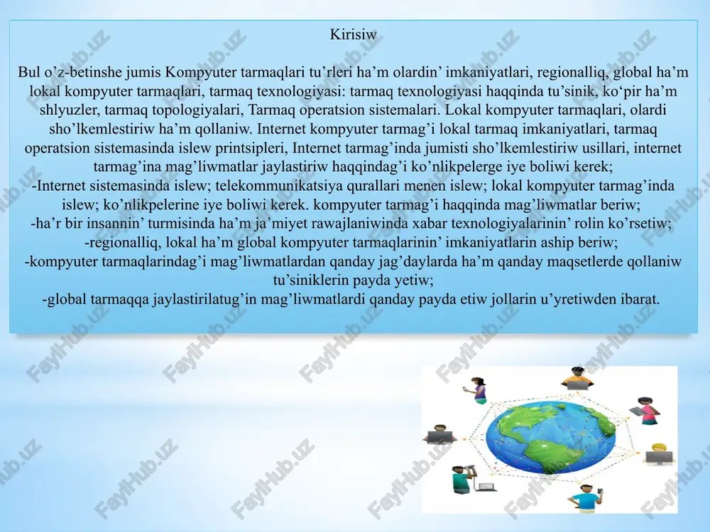 ang’an tarmag’i.. komp`yuterlerara mag’lumatlardi almasiwdi taminlep beriwshi mag’lumatlardi ta’minlep beriwshi bunday tarmaqlar komp`yuter tarmaqlar dep ataladi. tarmaq informatsyalardi uzatiw bo’lek paydalanipatirg’an kompyuterlerdi birgelikte islewin sho’lkemlestiriw bir maseleni bir neshe kompyuterler jardeminde sheshiw imkanin beredi aymaqliq jaylasiwina qarap kompyuter tarmaqlarin ush tiykarg’i turkumge ajratiw mumkin: lokal tarmaqlar ( lan -lokal area neto’ork ) regional tarmaqlar ( man -metropolitan area neto’ork ) global tarmaqlar ( wan -wide area neto’ork ). lokal kompyuter tarmag’i tu’sinigi iri karxana yaki sho’lkemlerdegi birneshe jaqin imaratlardag’i kompyuterlerdi o’z ara jalg’agan tarmaq . adette bunday tarmaqlardin’ shen’berinde 2-2. 5 km menen sheklenedi. regionalliq kompyuter tarmag’i bir-birinen biraz uzaq araliqta jaylasqan kompyuterlerdi ha’m lokal kompyuter tarmaqlarinin’ o’z ara jalg’aydi . u’lken qala, ekanomikaliq aymaq ha’m bo’lek mamleket shegarasinda abonentlerin o’z ishine aliw mumkin. adete regionalliq esaplaw tarmag’o abonentleri ortasinda araliq onlab, ju’zlep kilometrlerdi quraydi. global kompyuter tarmaqlari turli mamlakatler yaki materiklerde jaylasqan abonentlerdi birlestiredi. bul tarmaq abonentler ortasindag’i baylanis …