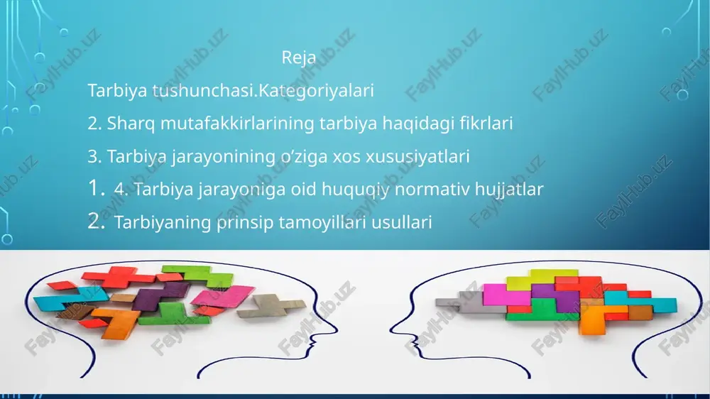 kkab jarayon hisoblanadi. tarbiya jarayoni davomli uzluksizdir. xviii asrda yashagan frantsuz ma‘rifatparvari k.a.gelvetsiy (1715-1771) tarbiyaning davomli jarayon ekanligi haqida gapirib bunday degan edi: men hali ham o’rganishni davom ettirmoqdaman; mening tarbiyam hali ham tugallangani yo’q. qachon u tugallanadi? u qachon men unga qobilyatsiz bo’lib qolganimda; o’limimdan keyin tugallanadi. hayotimning barchasi, aslini olganda, faqat birgina davomli tarbiyadir. - tarbiya jarayoni ham ikki tomonlama jarayondir: - tarbiya jarayoni dialektik xususiyatga ega: - tarbiya natijalarining bir xil bo’lmasligi: - tarbiyaning komleks ya‘ni yaxlit xususiyaiga ega ekanligi. oila, turli jamoa tashkilotlari, fan-texnika, adabiyot, san‘at, ommaviy axborot vositalari, radio, televidinya va boshqalar ham tarbiyaga kuchli ta‘sir ko’rsatadi. sharq mutafakkirlarining tarbiya haqidagi fikrlari. (abu nasr farobiy) bilim, ma‘rifat yaxshi hulq, axloq bilan bezanmog’i lozim. (amir temur) “men farzand tarbiyalashda davlatni boshqarishdan ko’ra chuqurroq mushohada, undan ham chuqurroq donoshmandlik kerakligiga ishonch qildim” (islom karimov) “bizga bitiruvchilar emas, maktab ta‘lim-tarbiyasini ko’rgan shaxslar kerak” “yaxshi tarbiya-millat ichidan buyuk insonlarni …