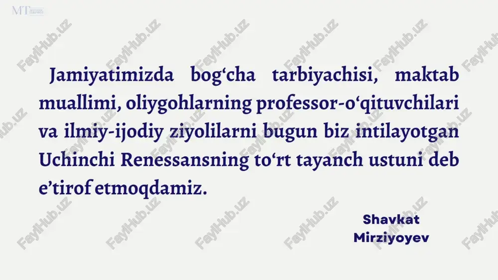 ijtimoiy-ma’naviy-tadqiqotlar instituti - Page 2