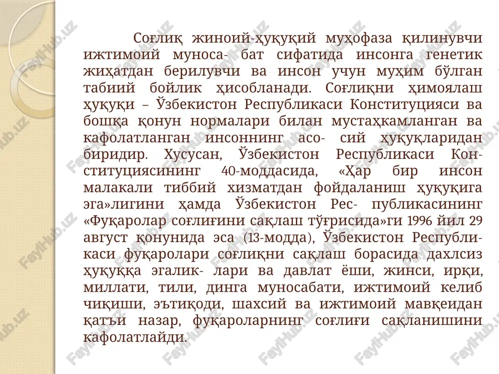 iqqa qarshi jinoyatlarning sub'ekti qonunda belgilangan yoshga to'lgan aqli raso har qanday jismoniy shaxs bo'lishi mumkin. jumladan, qasddan badanga og'ir (jk 104-m.) yoki o'rtacha og'ir shikast etkazish (jk 105-m.), shuningdek kuchli ruhiy hayajonlanish holatida qasddan badanga og'ir yoki o'rtacha og'ir shikast etkazish (jk 106-m.) jinoyatining sub'ekti 14 yosh va sog'liqqa qarshi boshqa jinoyatlarning sub'ektlari 16 yoshdan boshlanadi (jk 104-m. 3-q. «b» va «v» bandi, 105-m. 2-q. «k» va «l» bandlarida nazarda tutilgan jinoyat tarkiblarida jinoyat sub'ektining maxsus belgilari ham qayd etilgan). sog'liqqa qarshi jinoyatlarning quyidagi turlari mavjud: 1) qasddan badanga og'ir shikast etkazish. (jk 104-m.) sodir etilayotgan paytda hayot uchun xavfli bo'lgan qasddan badanga og'ir shikast etkazish natijasida ko'rish, so'zlash, eshitish qobiliyatini yo'qotish yoxud biron a'zoning ishdan chiqishi yoki uning faoliyati tamoman yo'qolishiga, ruhiy holatining buzilishiga yoki sog'lig'ining boshqacha tarzda buzilishiga, umumiy mehnat qobiliyatining o'ttiz uch foizidan kam bo'lmagan qismining doimiy yo'qolishiga yoki homilaning tushishi yoxud badanning tuzalmaydigan darajada xunuklashishiga …