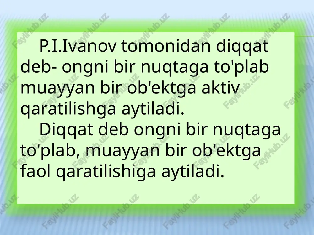 qiyatli ravishda paydo bo'ladi. shunday qilib, optimal qo'zg`alishga ega bo'lgan joy ayni choqda bosh miya yarim sharlarining ijodga layoqatli qismi desa bo'ladi. miya yarim sharlarining sust qo'zg`algan boshqa ?ismlari bunday hususiyatga qobil emas. ularning ayni choqda funksiyasi juda nari borganda tegishli qo'zg`ovchilar asosida ilgaridan hosil qilingan reflekslarni qayta tiklashdan iboratdir». akademik i.p.pavlov diqqatning fiziologik asoslarini quyidagi fikrni ilgari suradi: diqqatning fiziologik asoslari haqida gap yuritilganida, yana ikki muhim hodisa: nerv jarayonlarining irradiatsiyasi va dominantlik haqida aytib o‘tish joiz. ch. sherrington tomonidan belgilangan va akademik i.p. pavlov tomonidan keng qo‘llanilgan nerv jarayonlarining induksiyasi qonuniga binoan, bosh miya po‘stlog‘ining biror sohasida yuzaga keladigan qo‘zg‘alish boshqa sohalarining tormozlanishiga sabab bo‘ladi (baravar induksiya) yoki miya ushbu sohasining tormozlanishi bilan almashinadi (ketma-ket induksiya). irradiatsiya hodisasi sodir bo‘ladigan bosh miya po‘stlog‘i sohasida qo‘zg‘alish uchun qulay sharoitlar yaratilgani uchun darajalar oson ishlab chiqariladi, yangi shartli aloqalar samarali tarzda o‘rnatiladi. bu fiziologik jarayonlar diqqatni ta’minlaydi. g.yugay. n.mirashirova “umumiy …